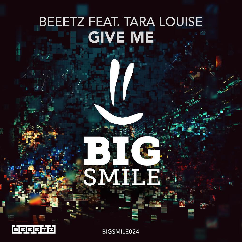 Релиз Give Me