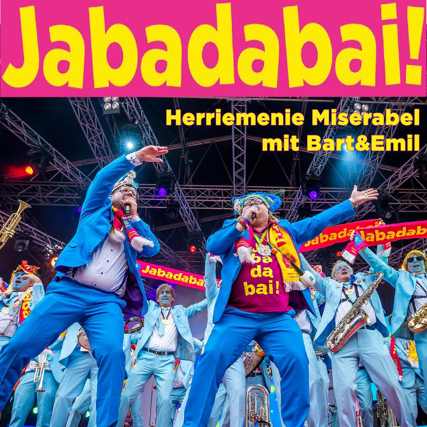 Релиз Jabadabai!
