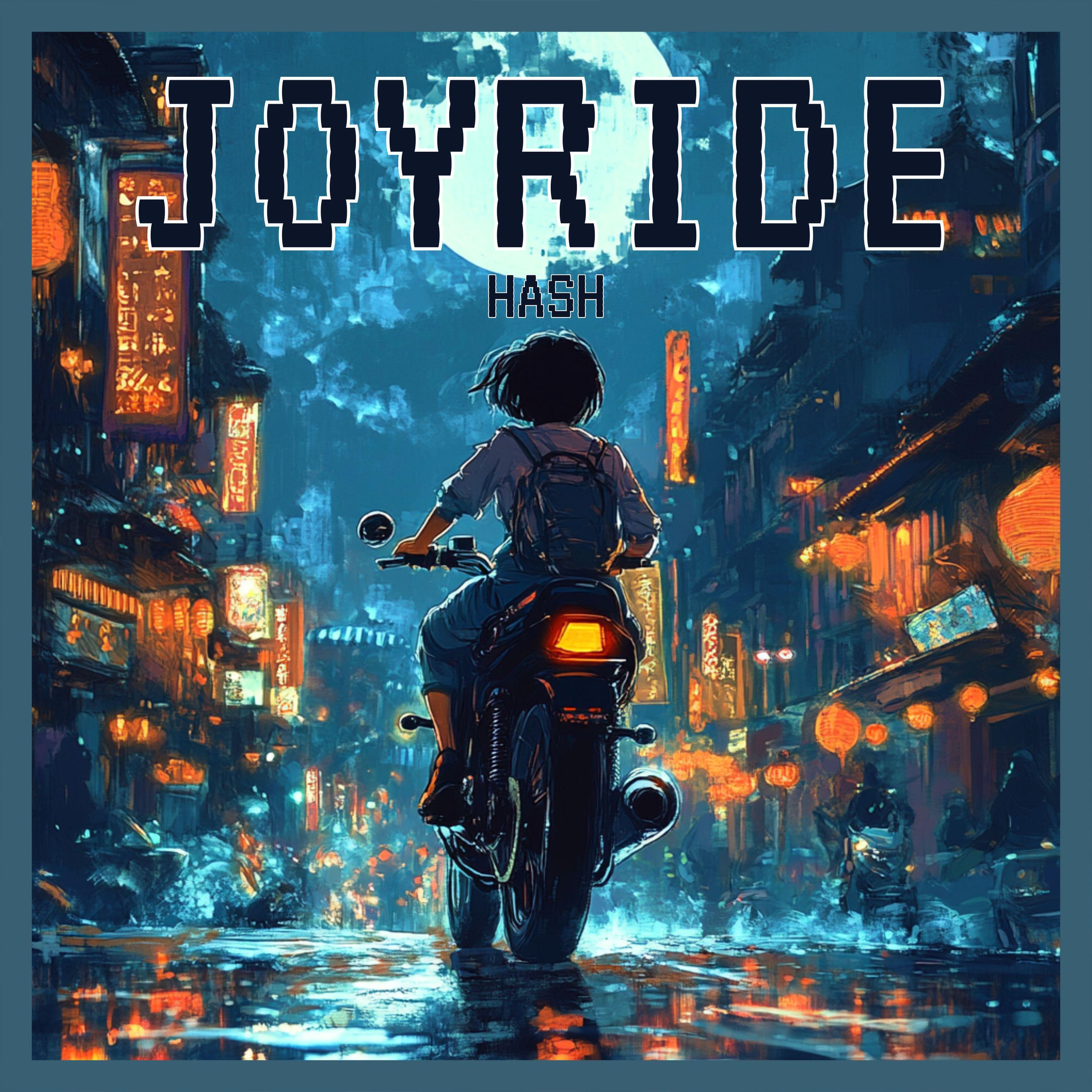 Релиз Joyride