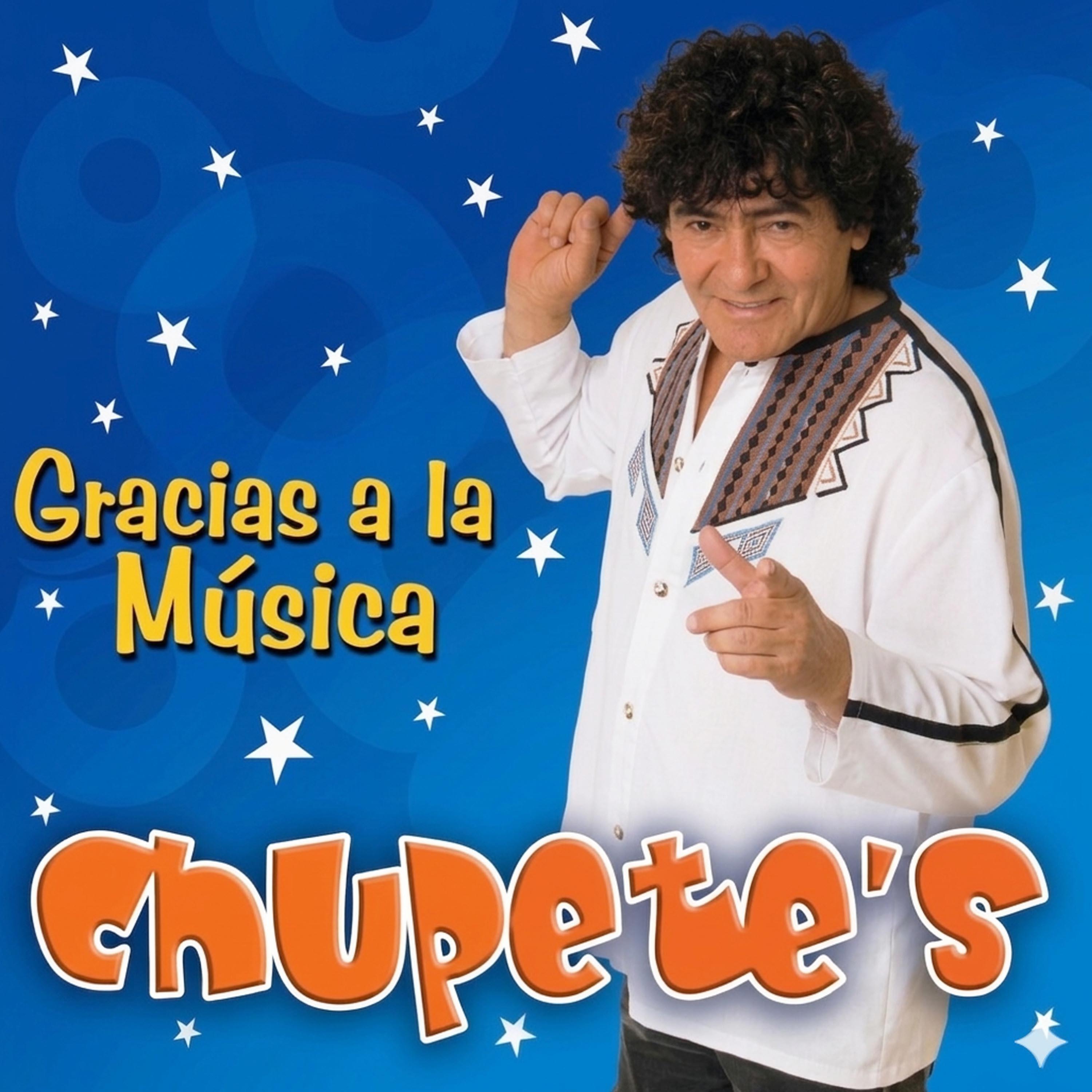 Релиз Gracias a la Musica