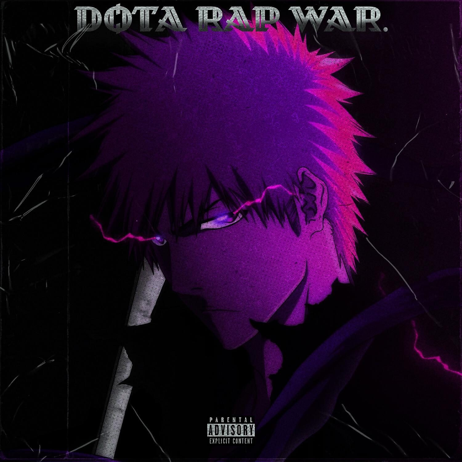 Релиз dota rap war