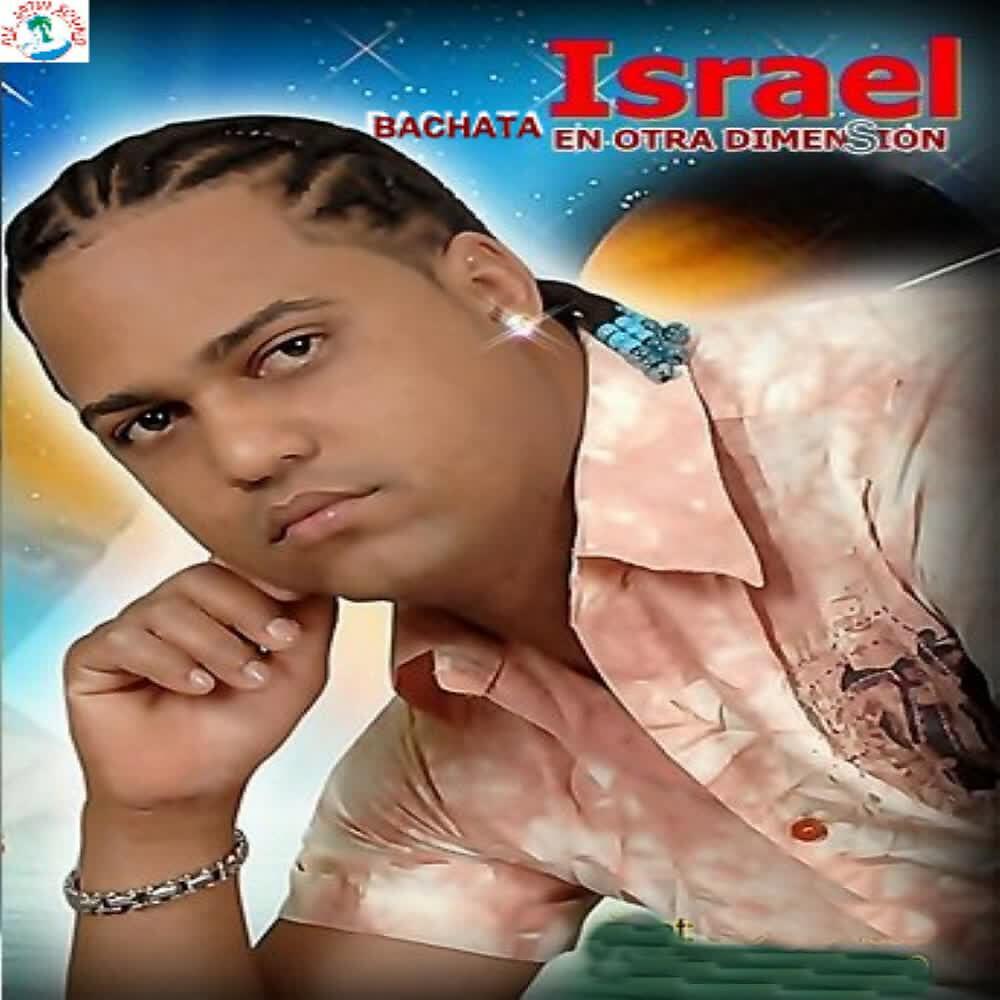 Israel El Astro