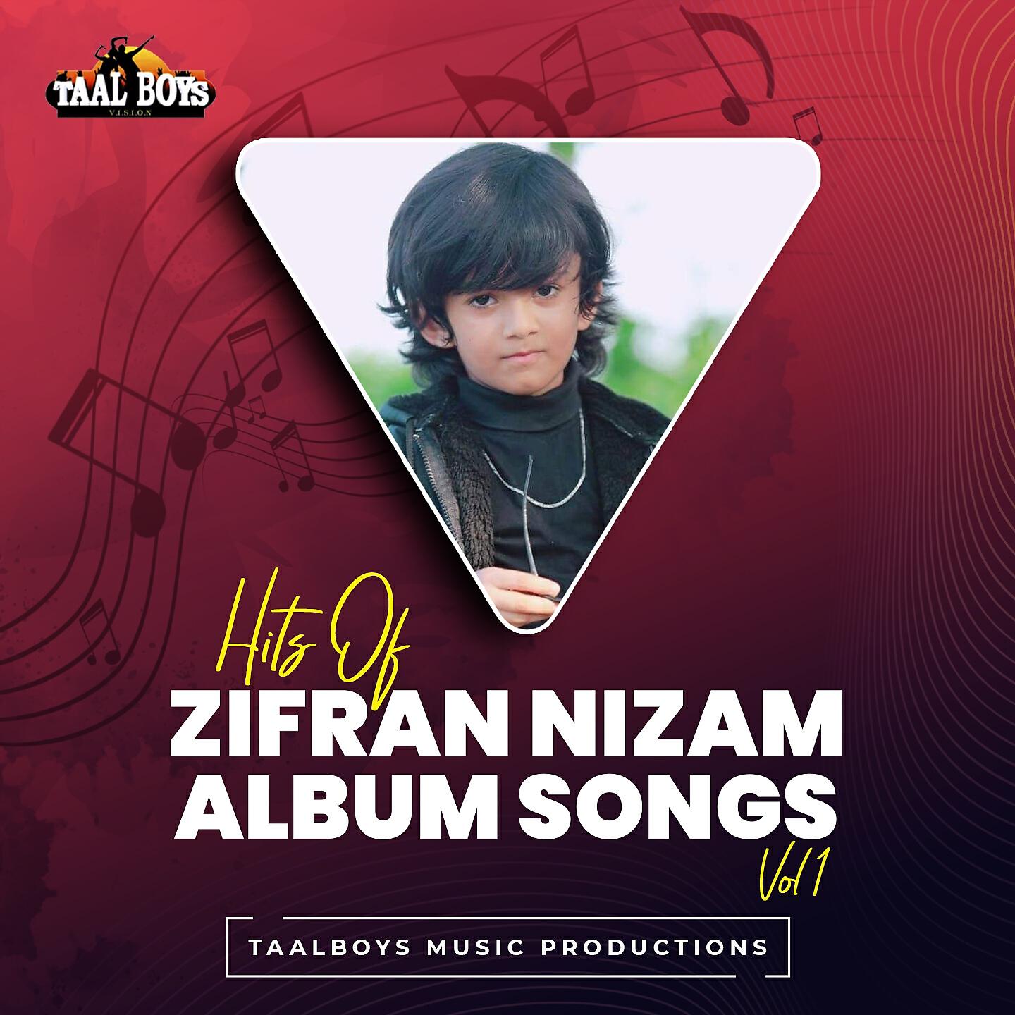 Релиз Tala Al Badru Alayna