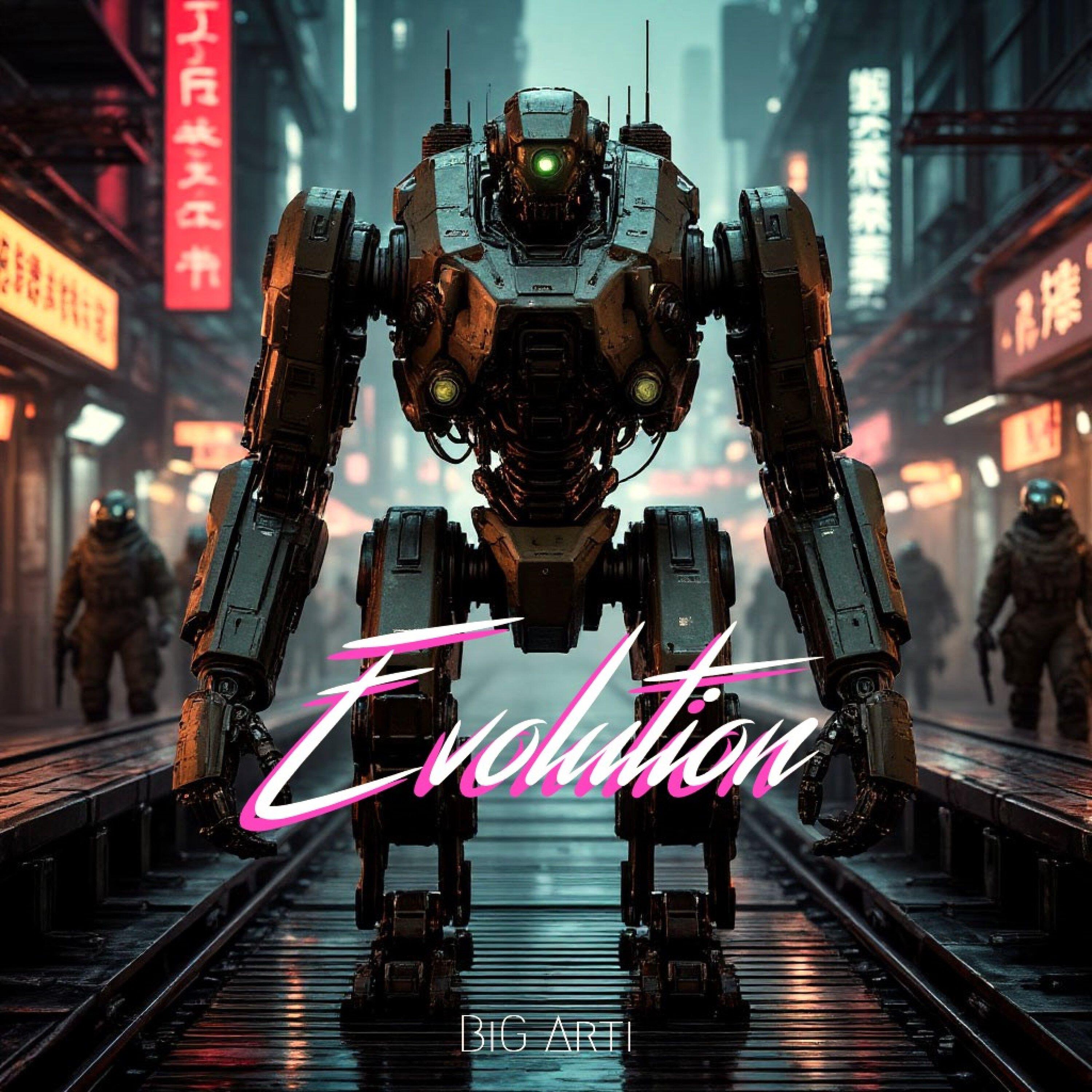 Релиз Evolution
