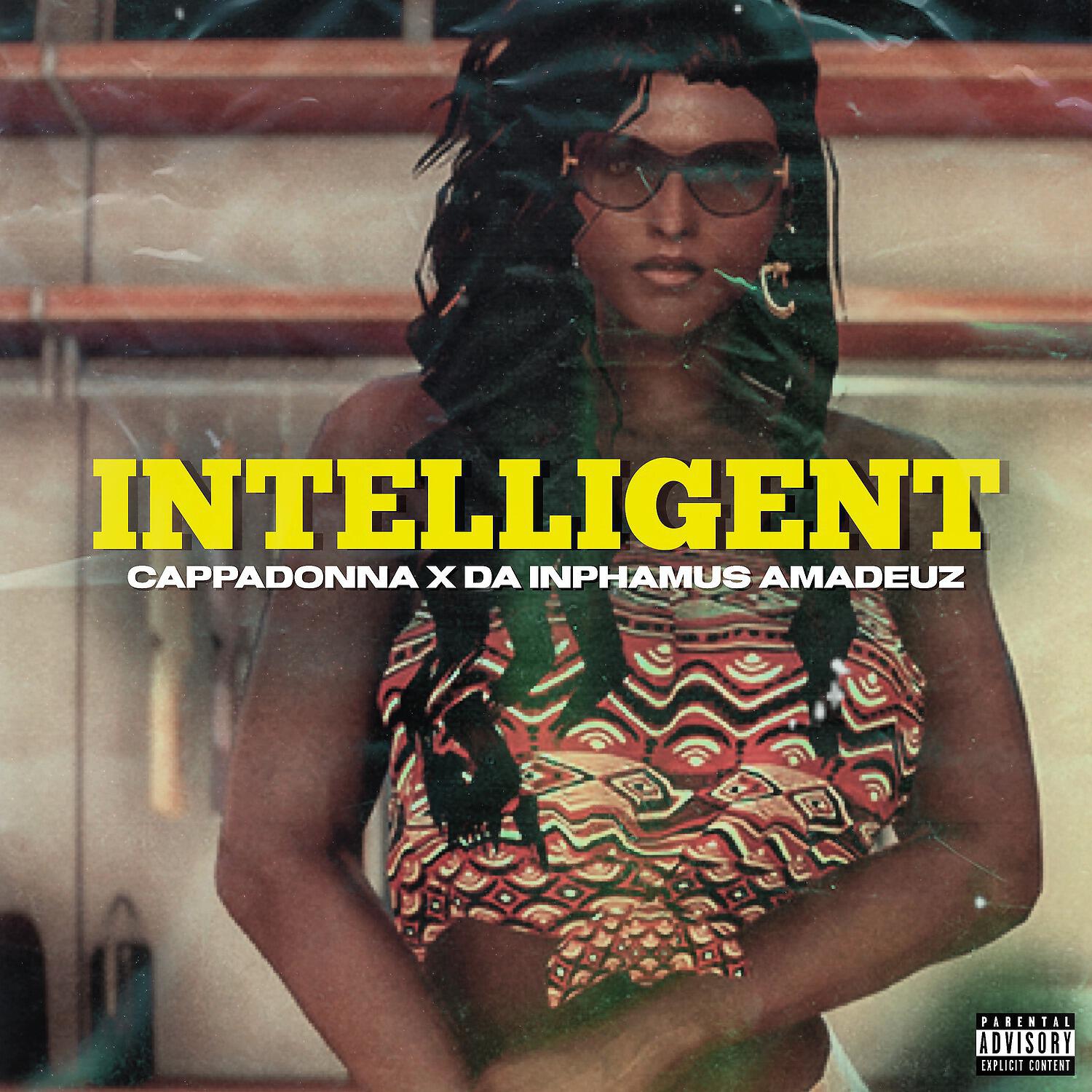 Релиз Intelligent
