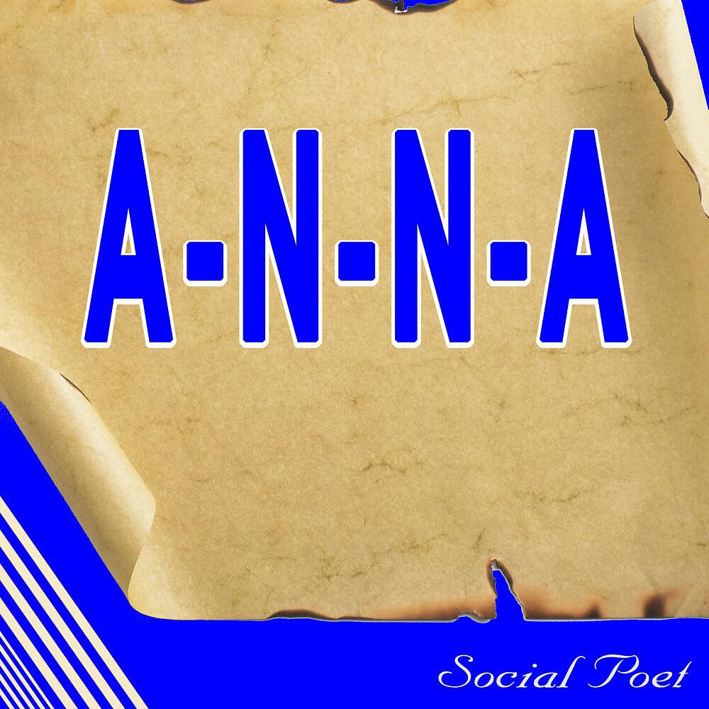 Релиз A-N-N-A