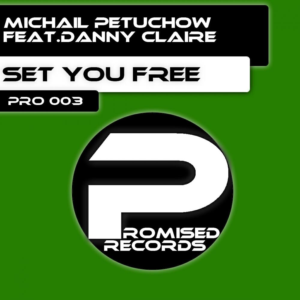 Релиз Set You Free