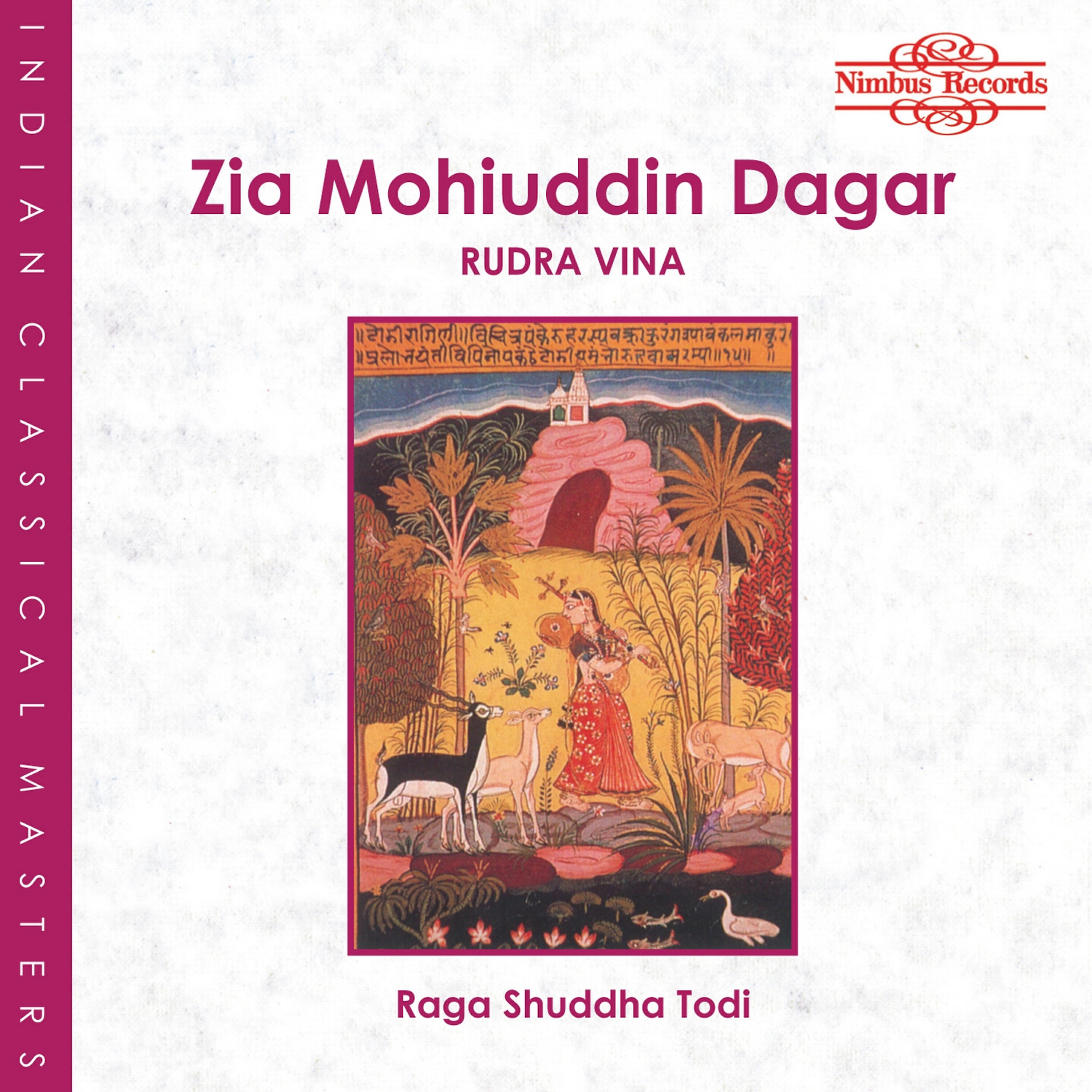Релиз Raga Shuddha Todi