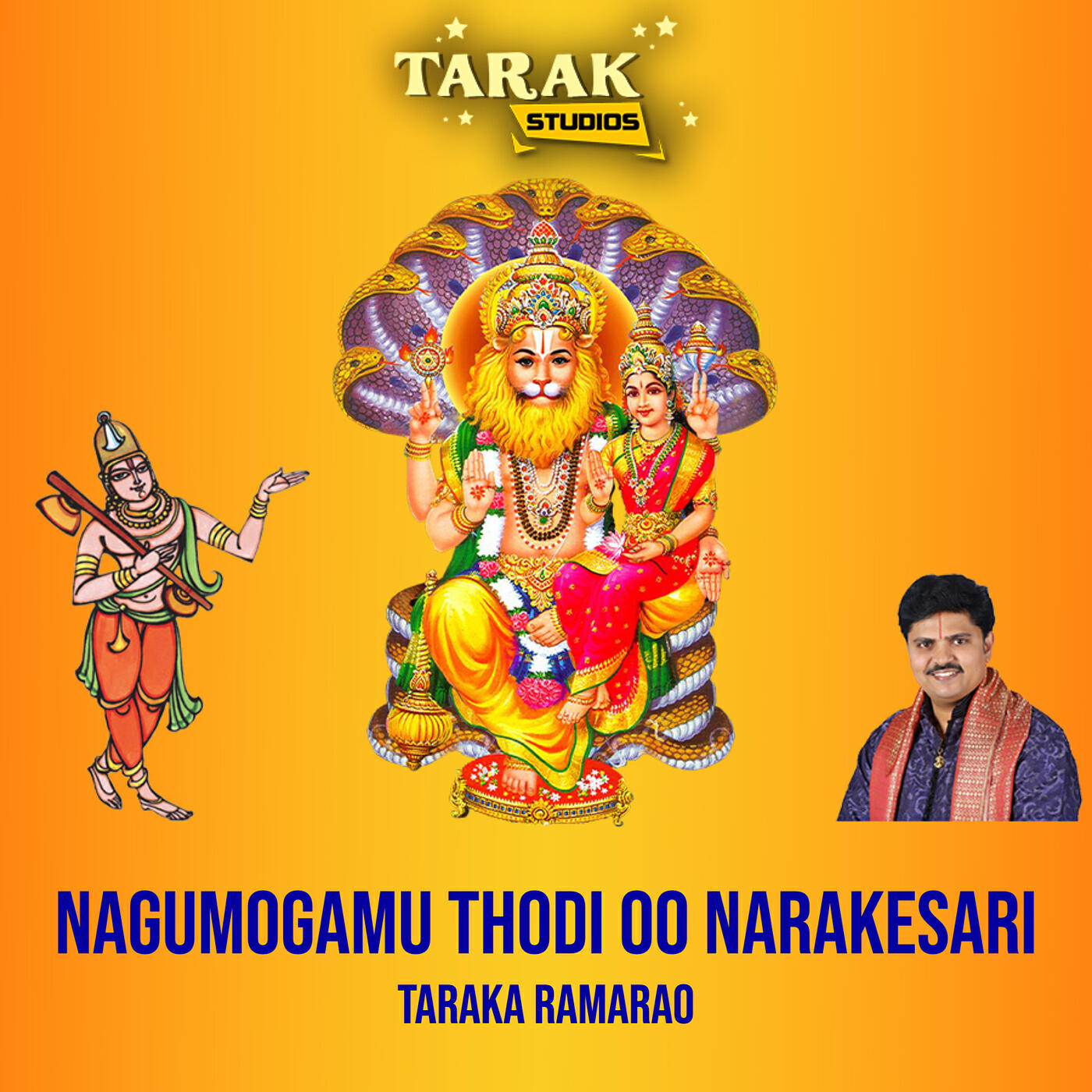 Релиз Nagumogamu Thodi Oo Narakesari