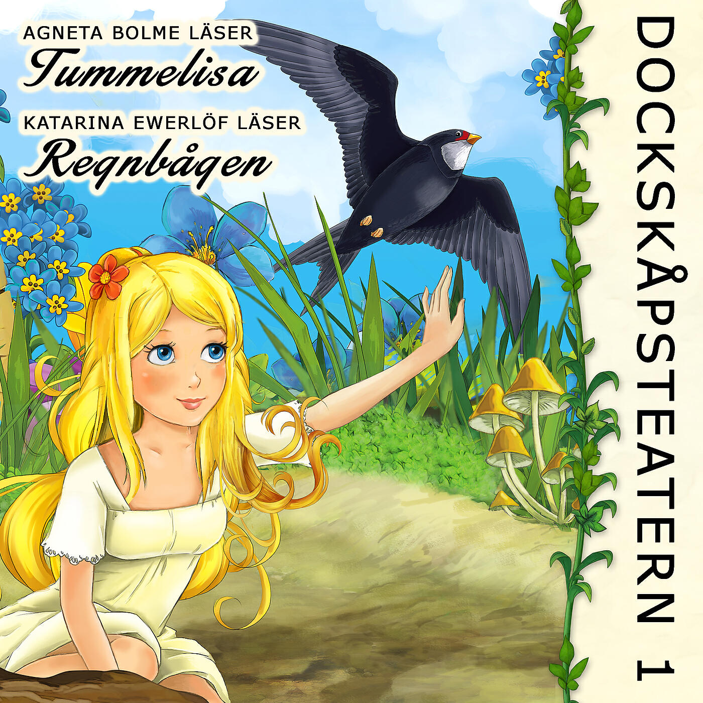 Трек Tummelisa, del 1