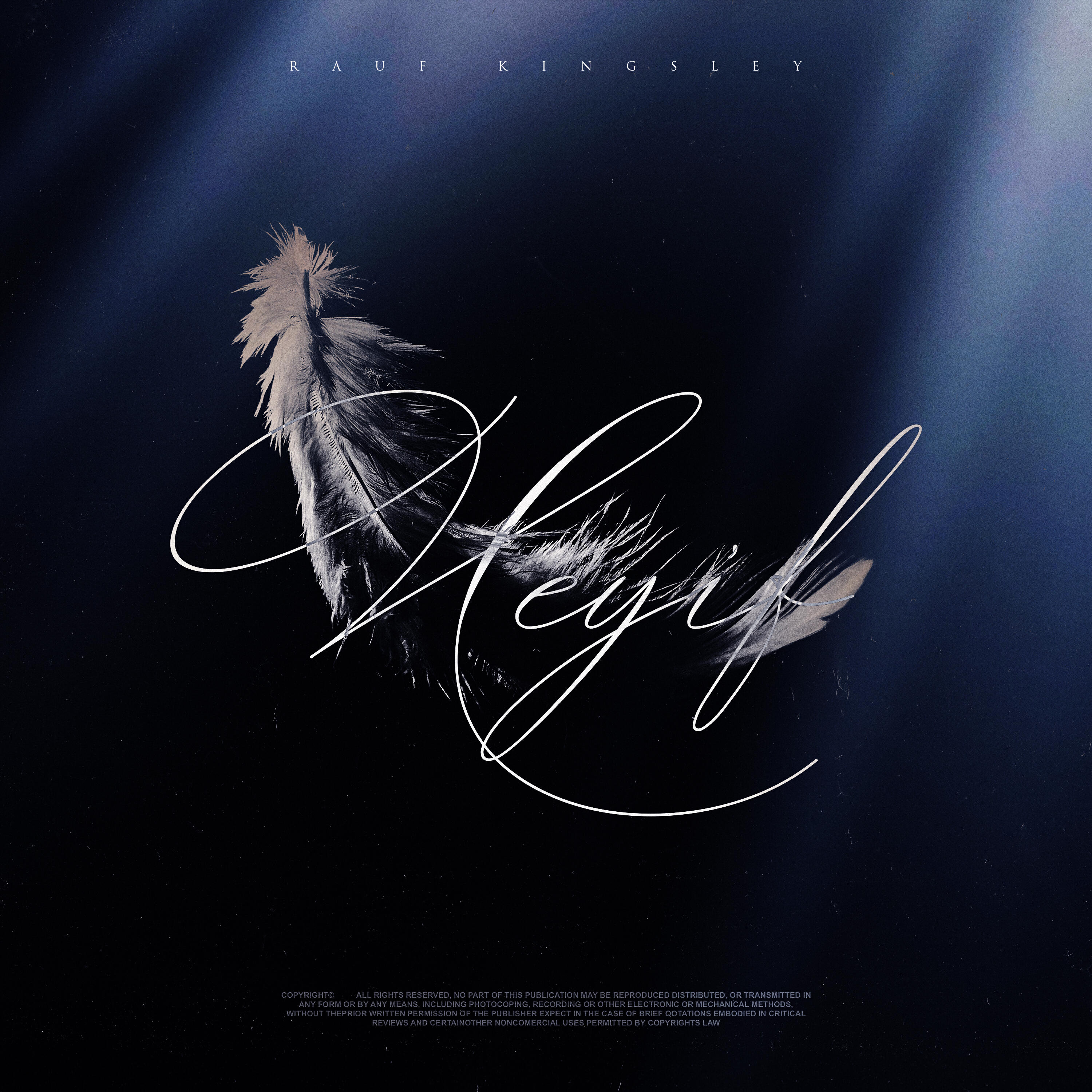 Релиз Heyif