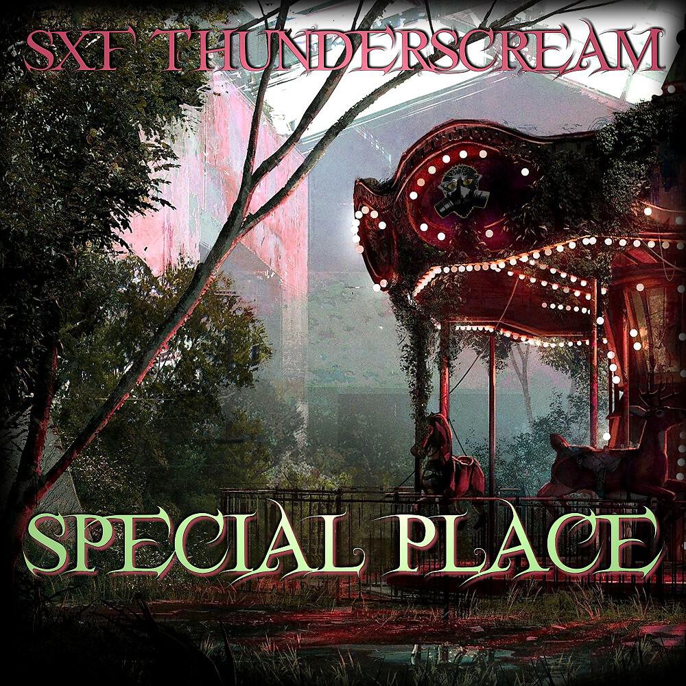 Релиз Special Place