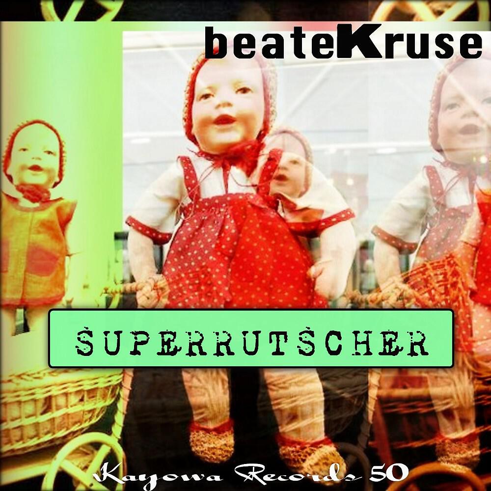 Релиз Super Rutscher
