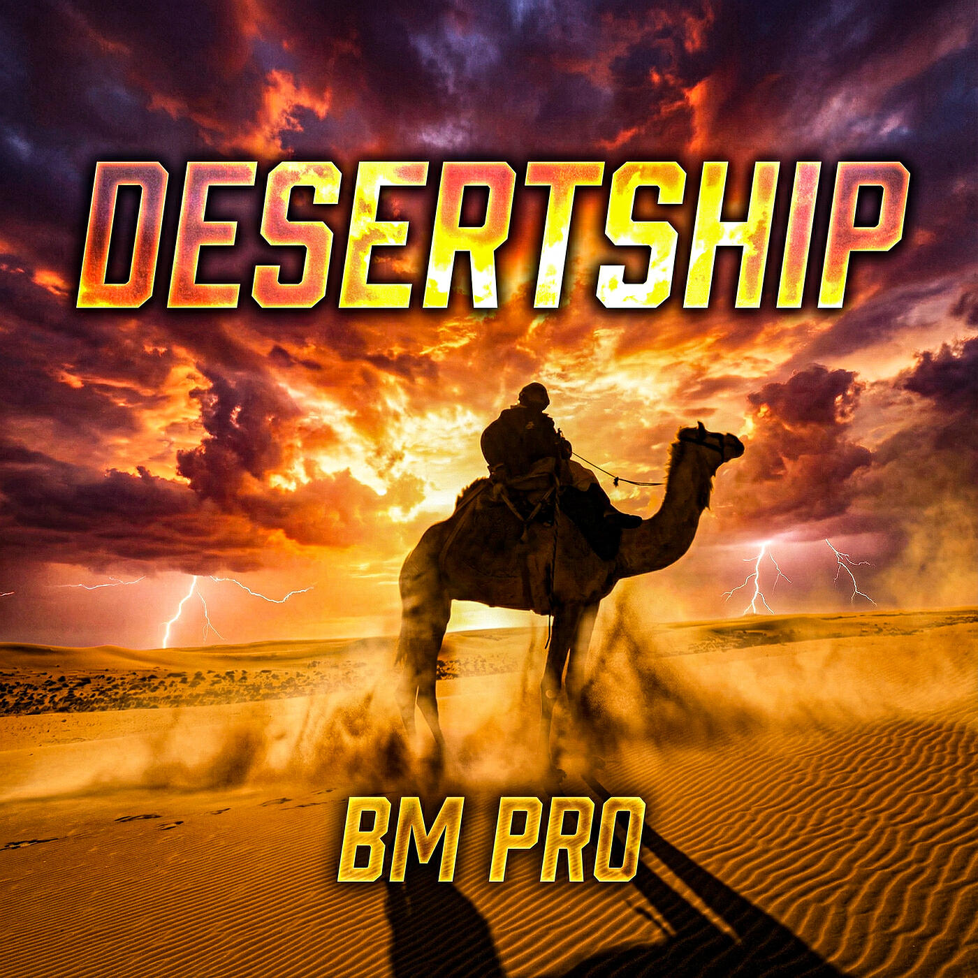 Релиз Desertship
