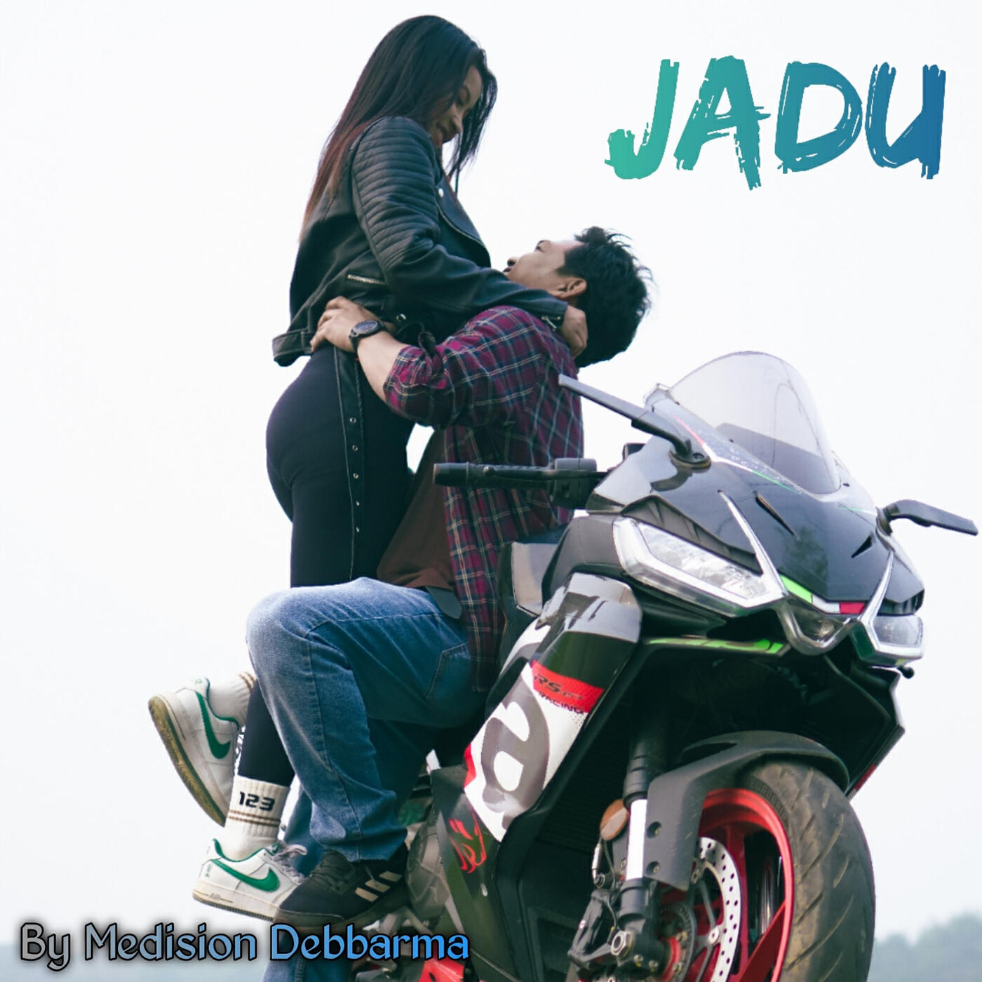 Релиз Jadu