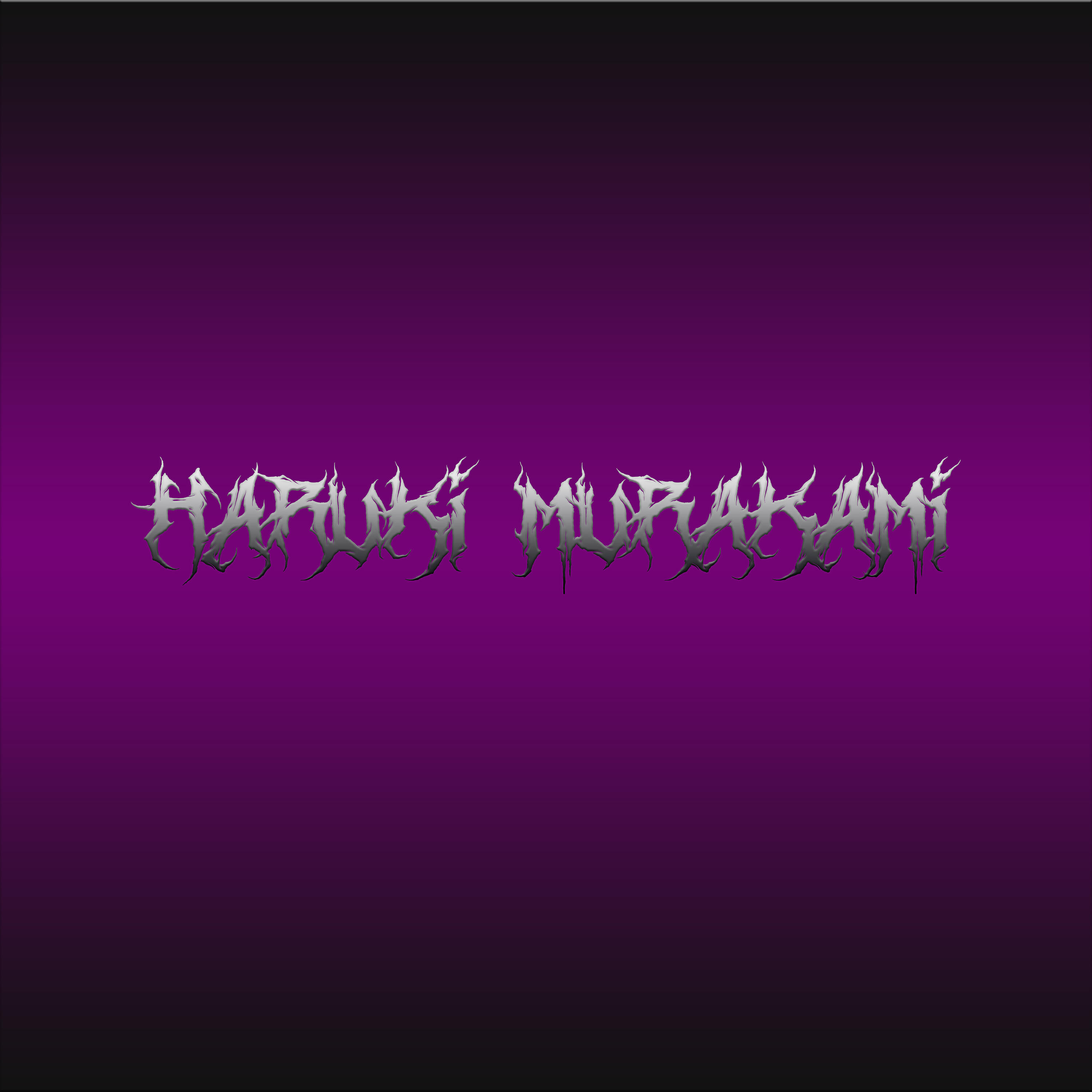 Релиз Haruki Murakami