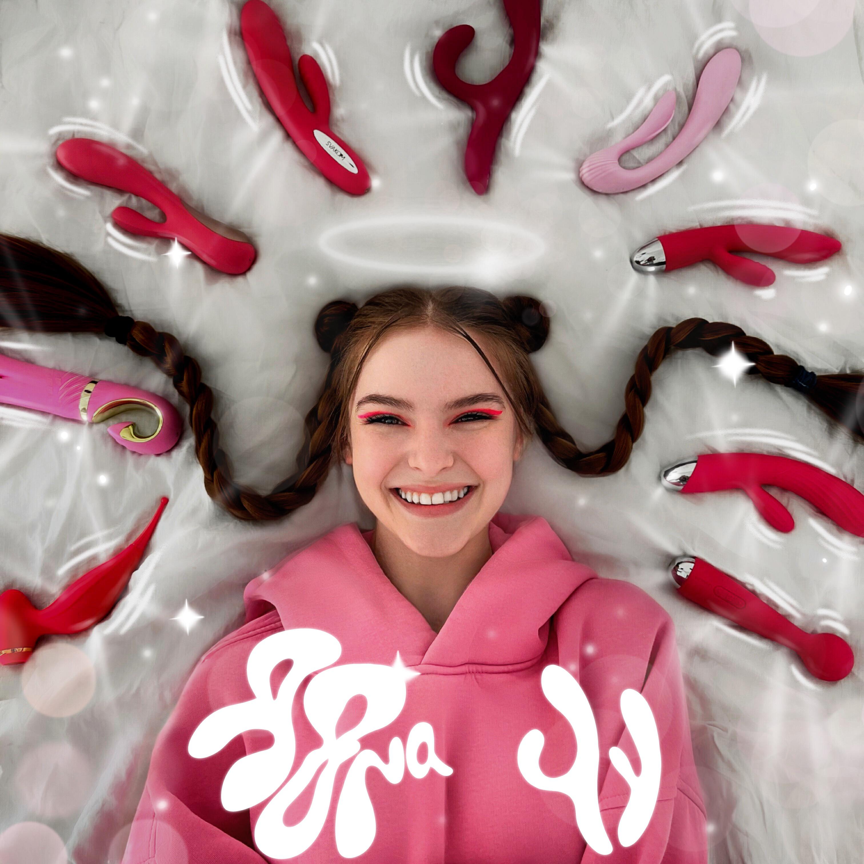 Релиз это ядра