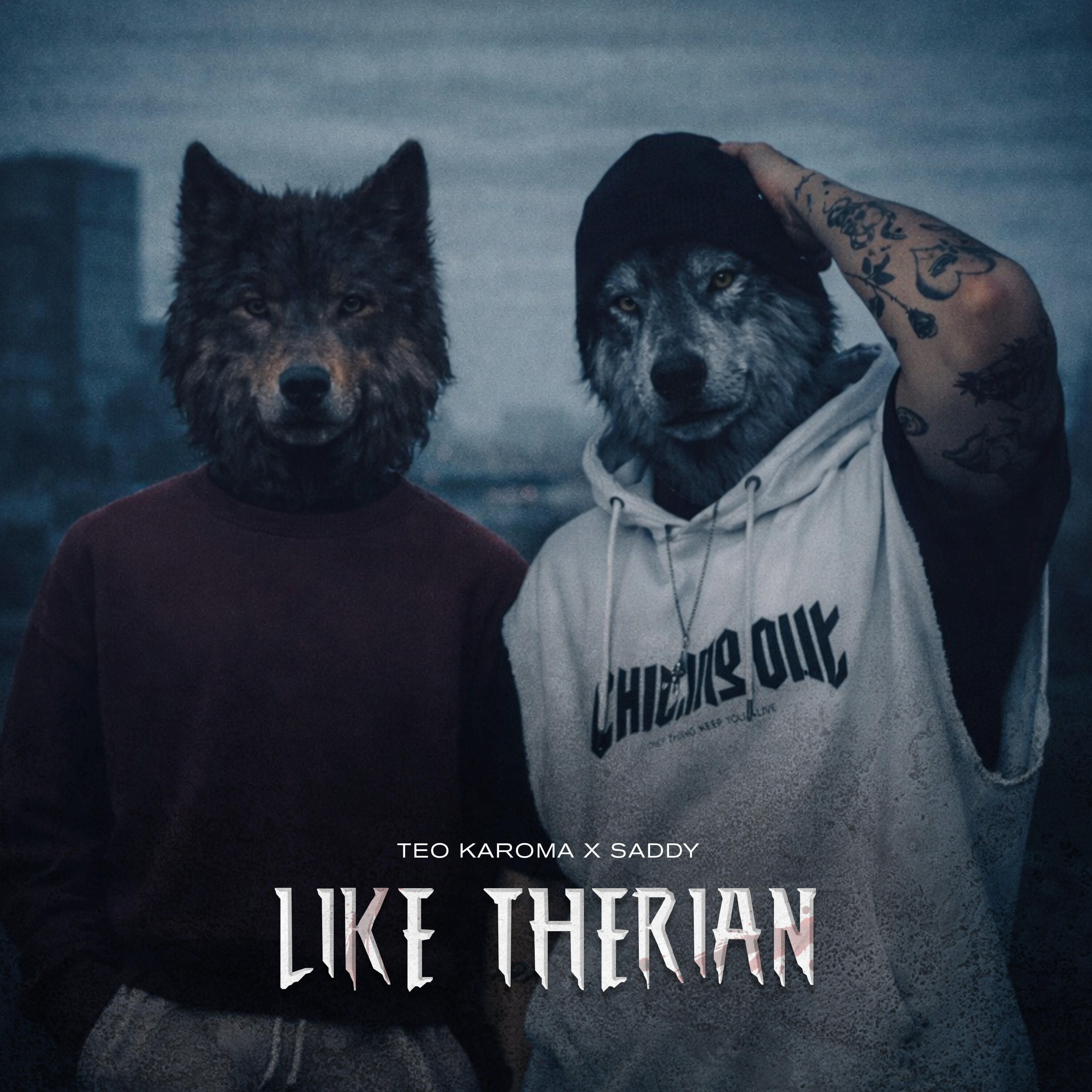Релиз Like Therian