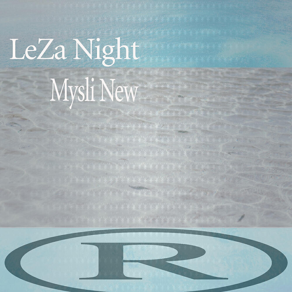 LeZa Night