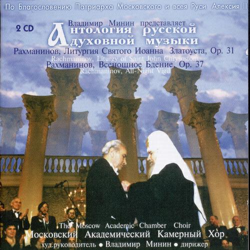 Волна по релизу