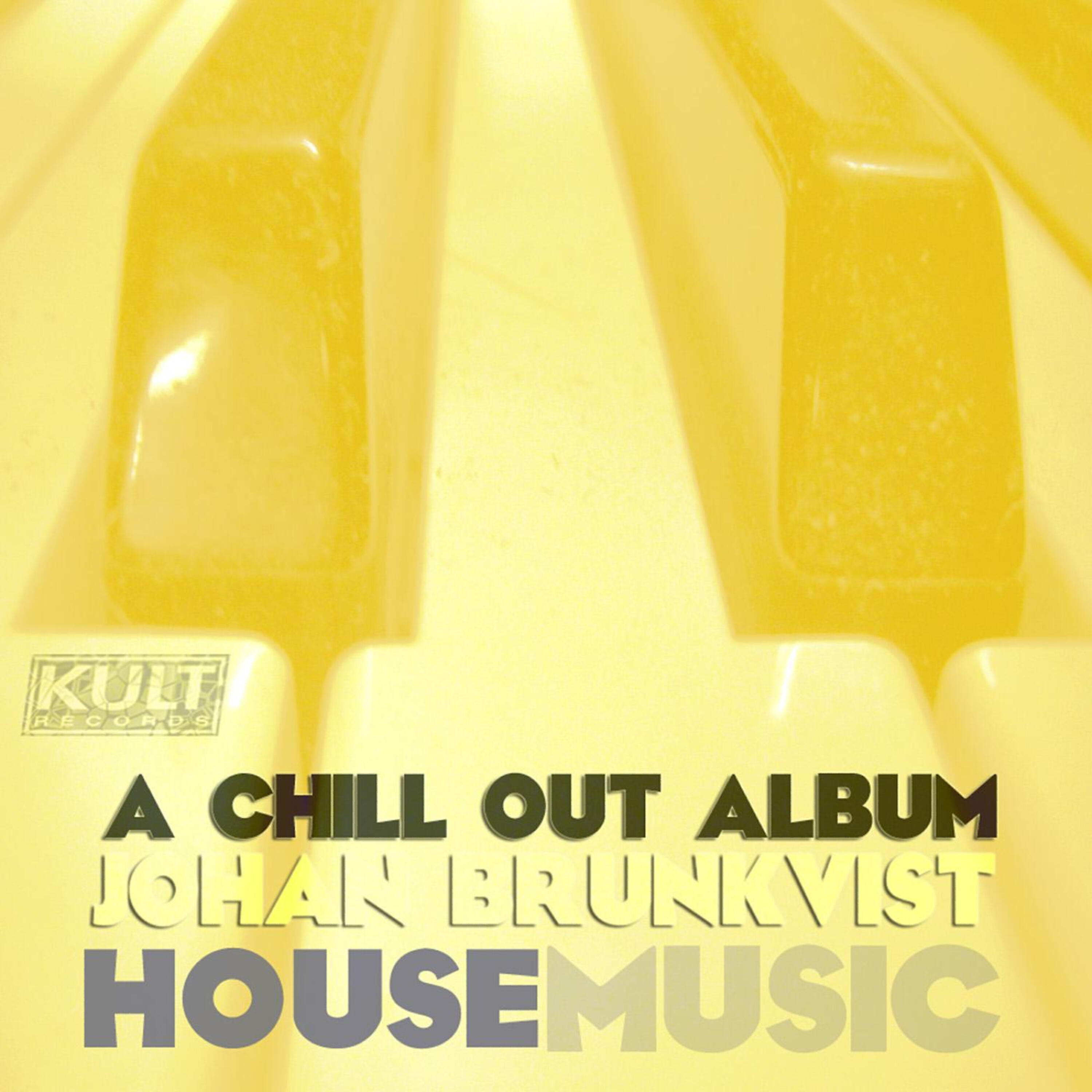 Релиз Kult Records Presents: Random Styles [A chill out album]