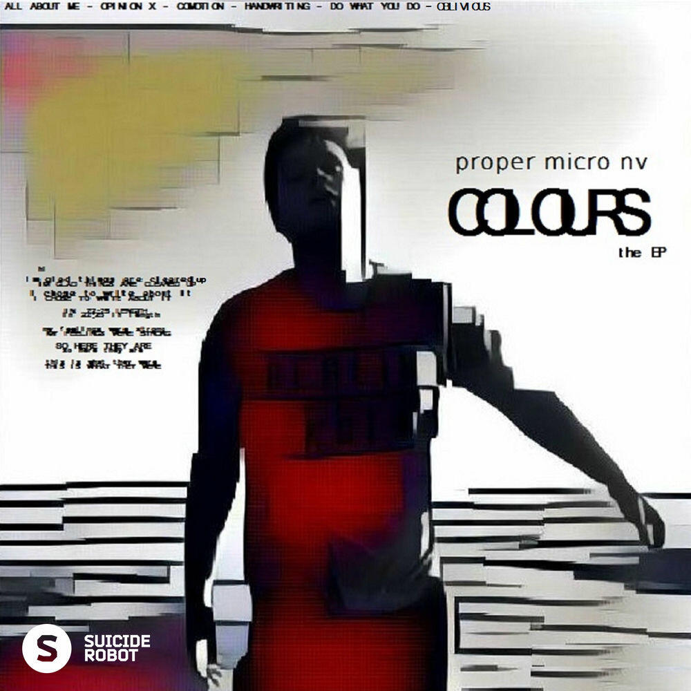 Релиз Colours
