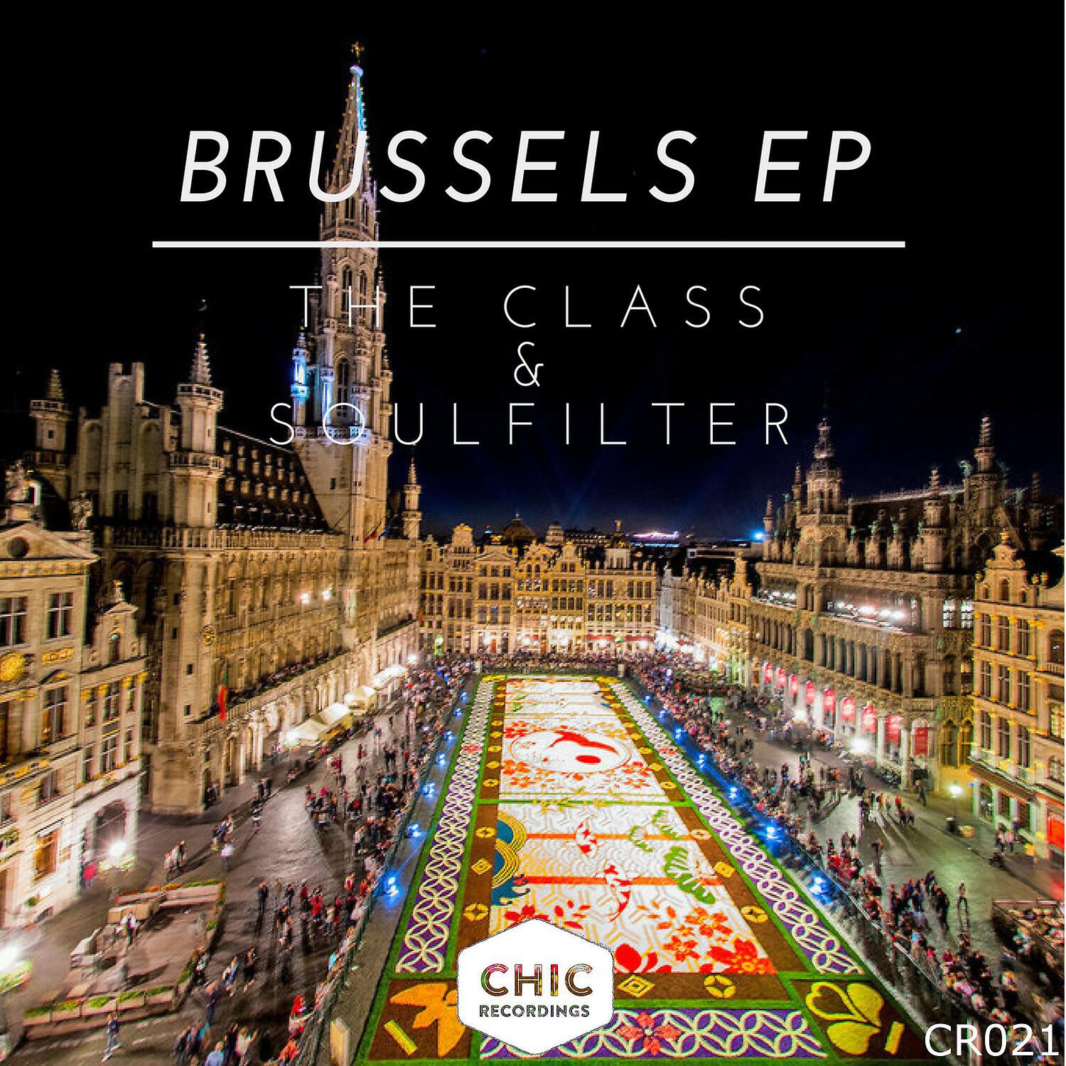 Релиз Brussels EP