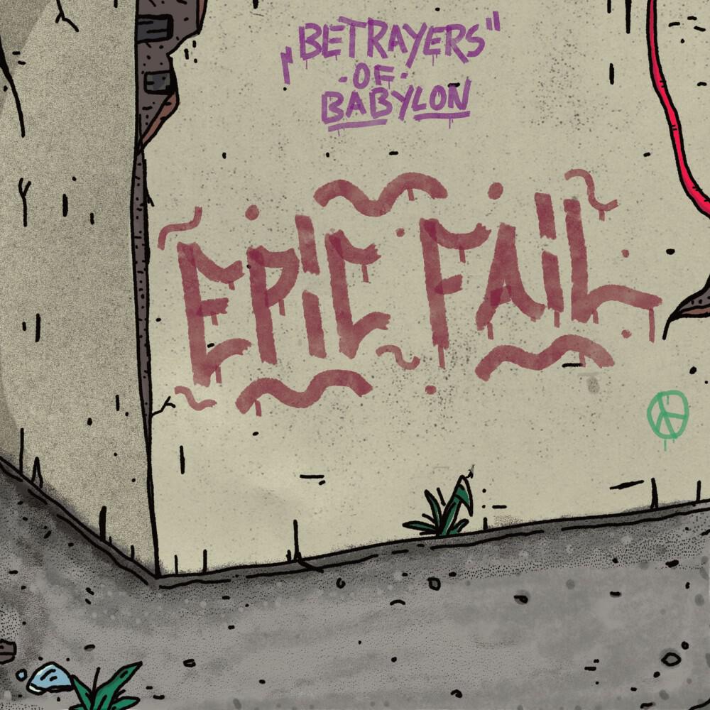 Релиз Epic Fail
