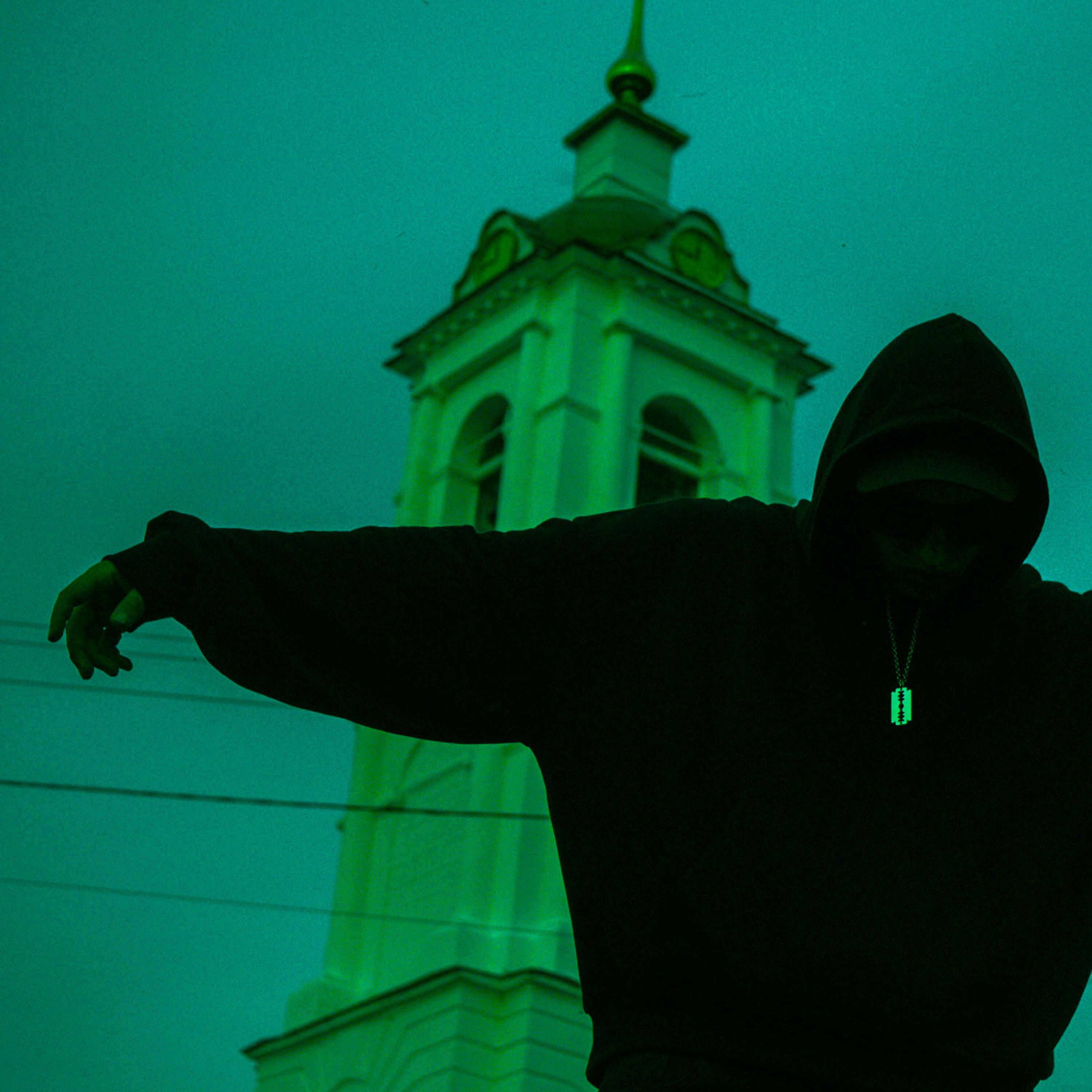 Постер альбома Rage Mode