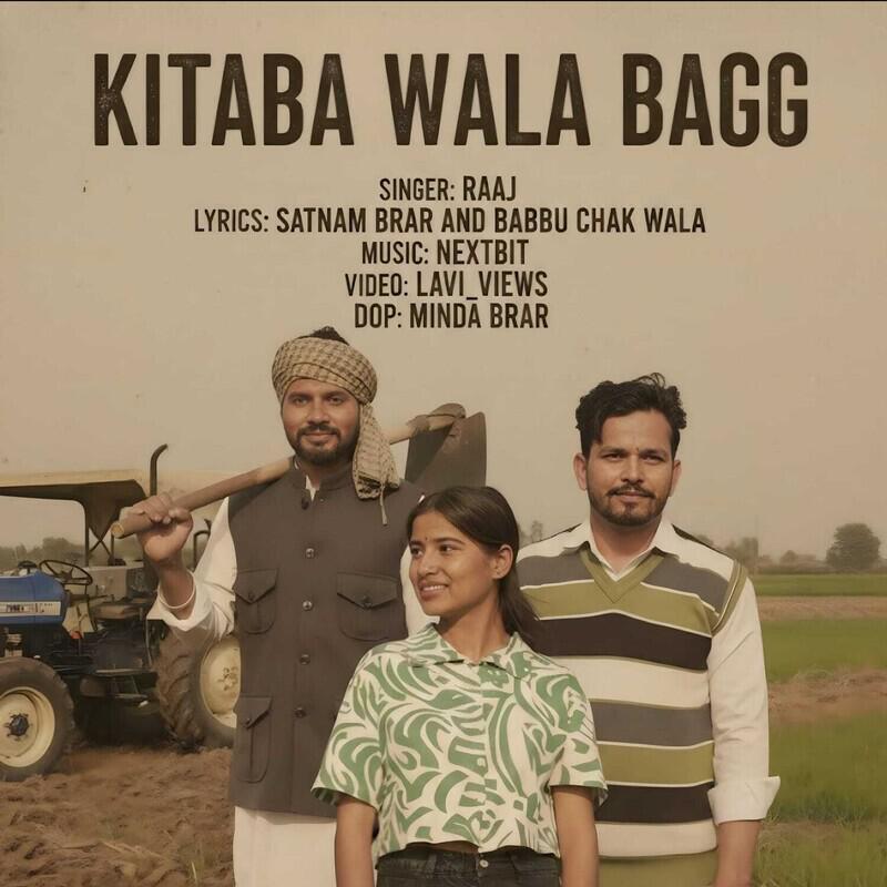 Релиз Kitaba Wala Bagg