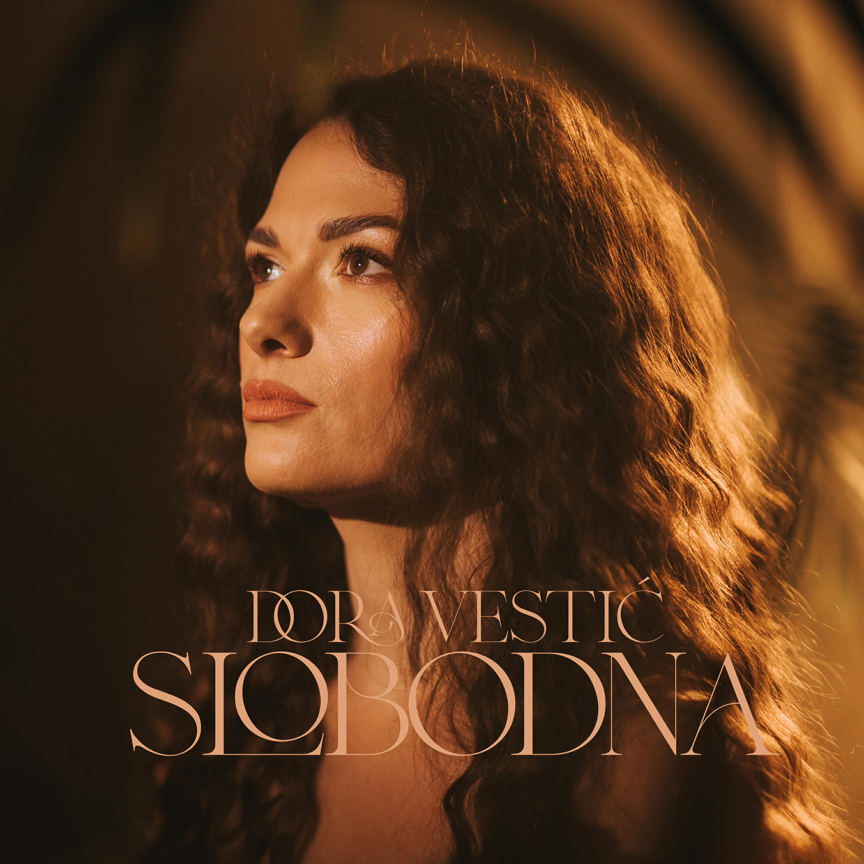 Релиз Slobodna