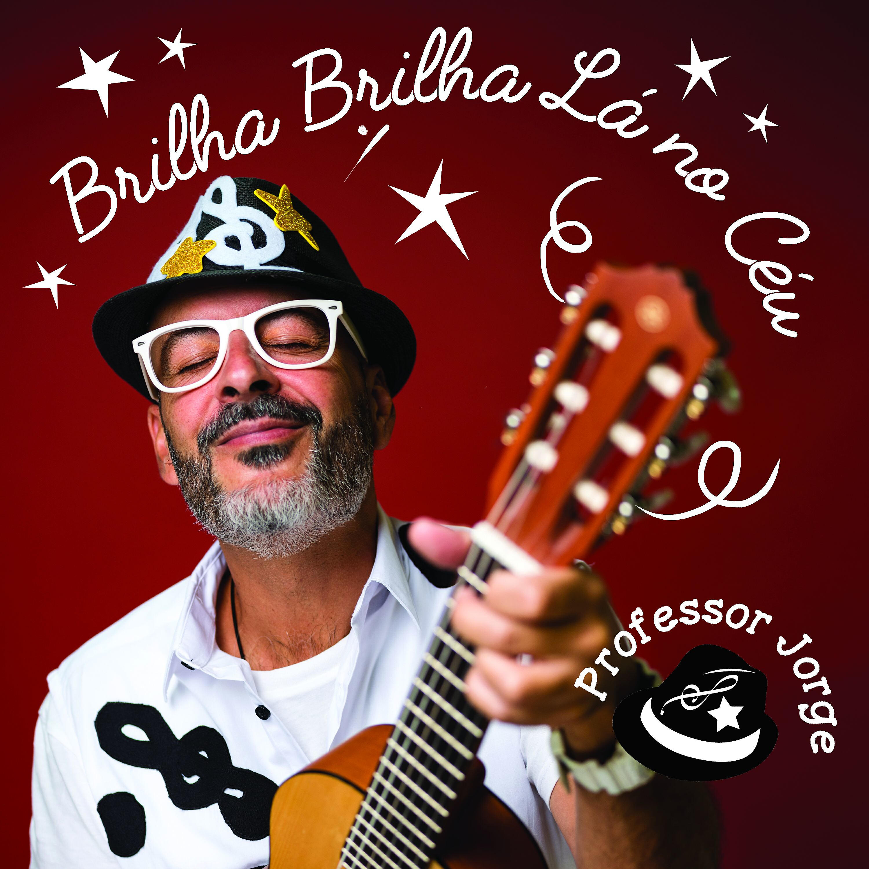 Релиз Brilha Brilha Lá No Céu (feat. Laura Lima)