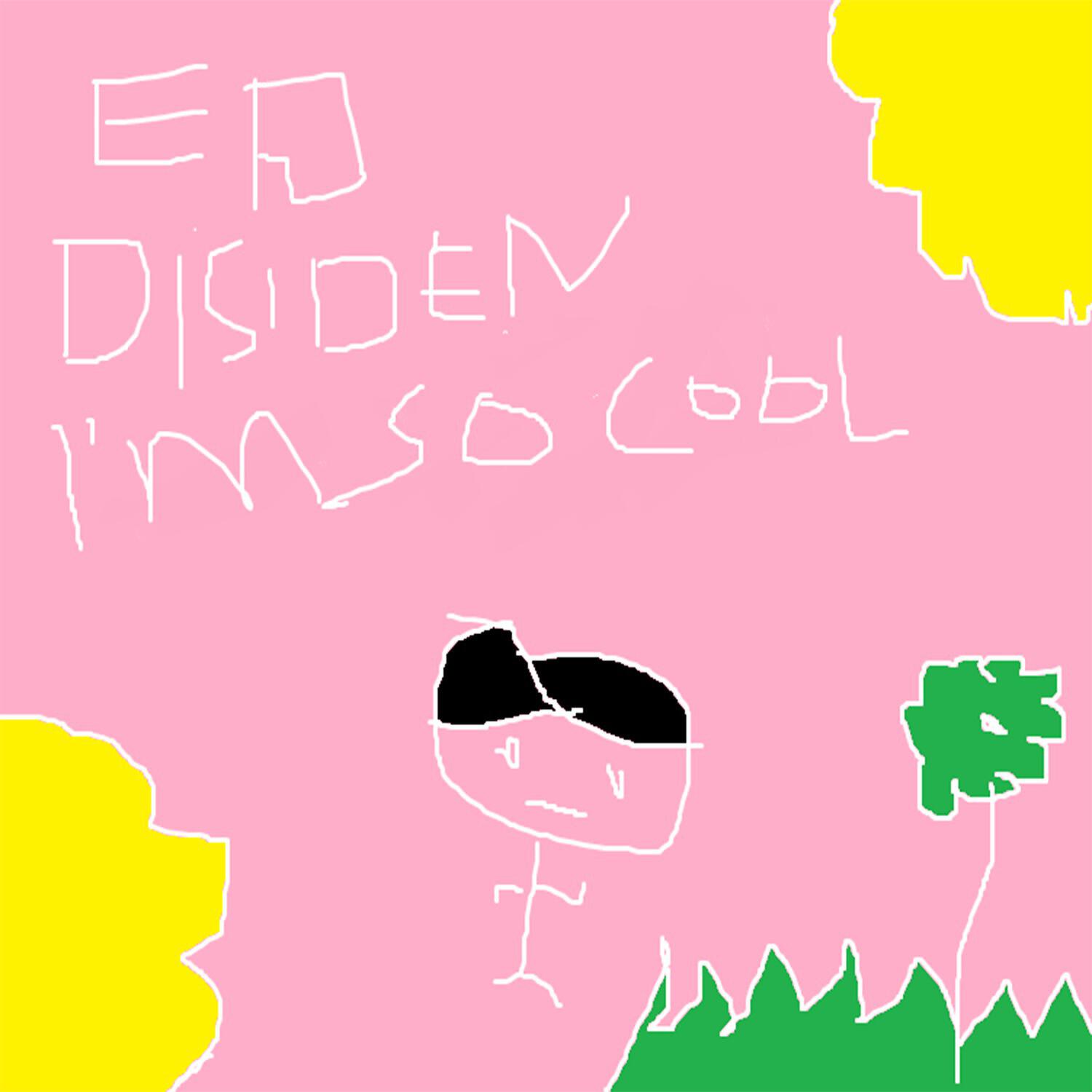 Релиз I'm so cool