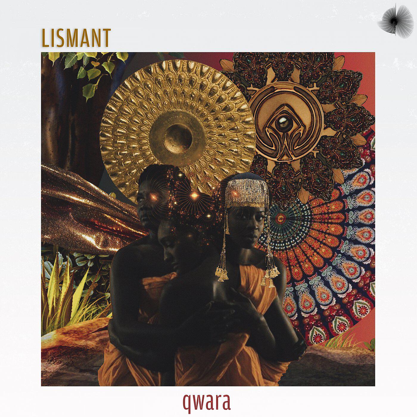 Релиз Qwara