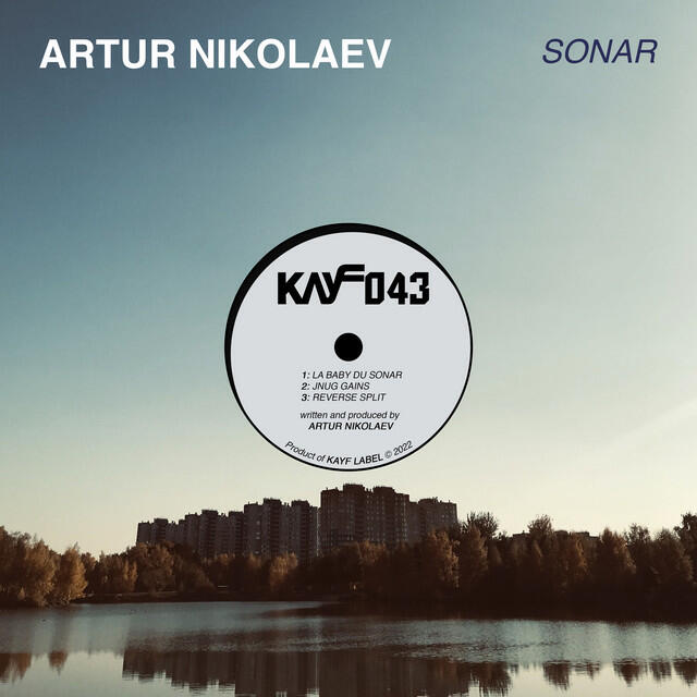Релиз Sonar