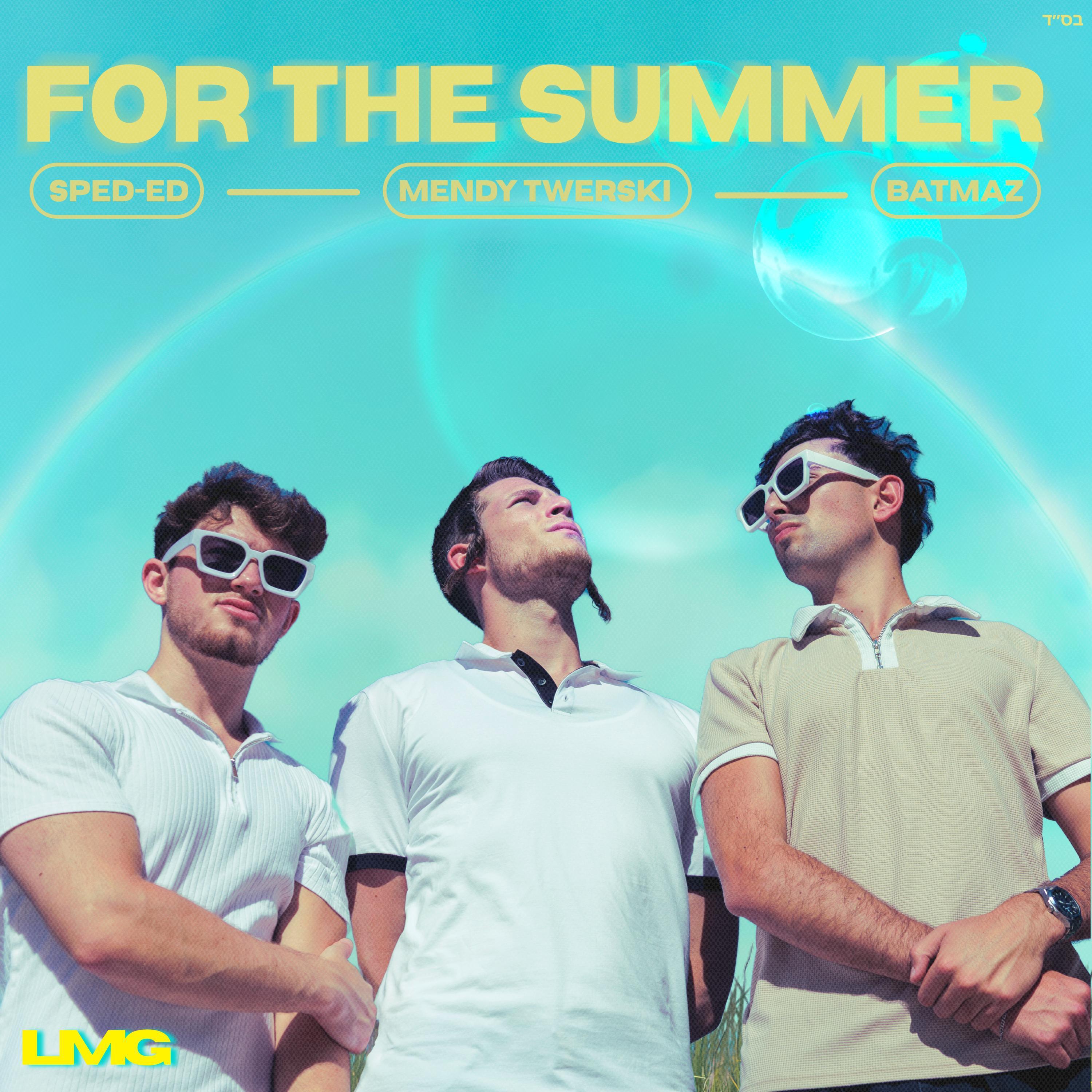 Релиз For The Summer