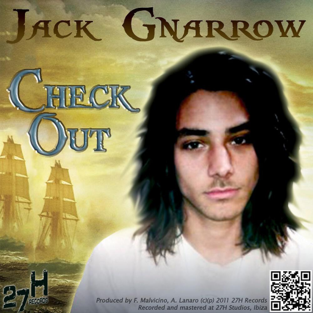 Релиз Check Out
