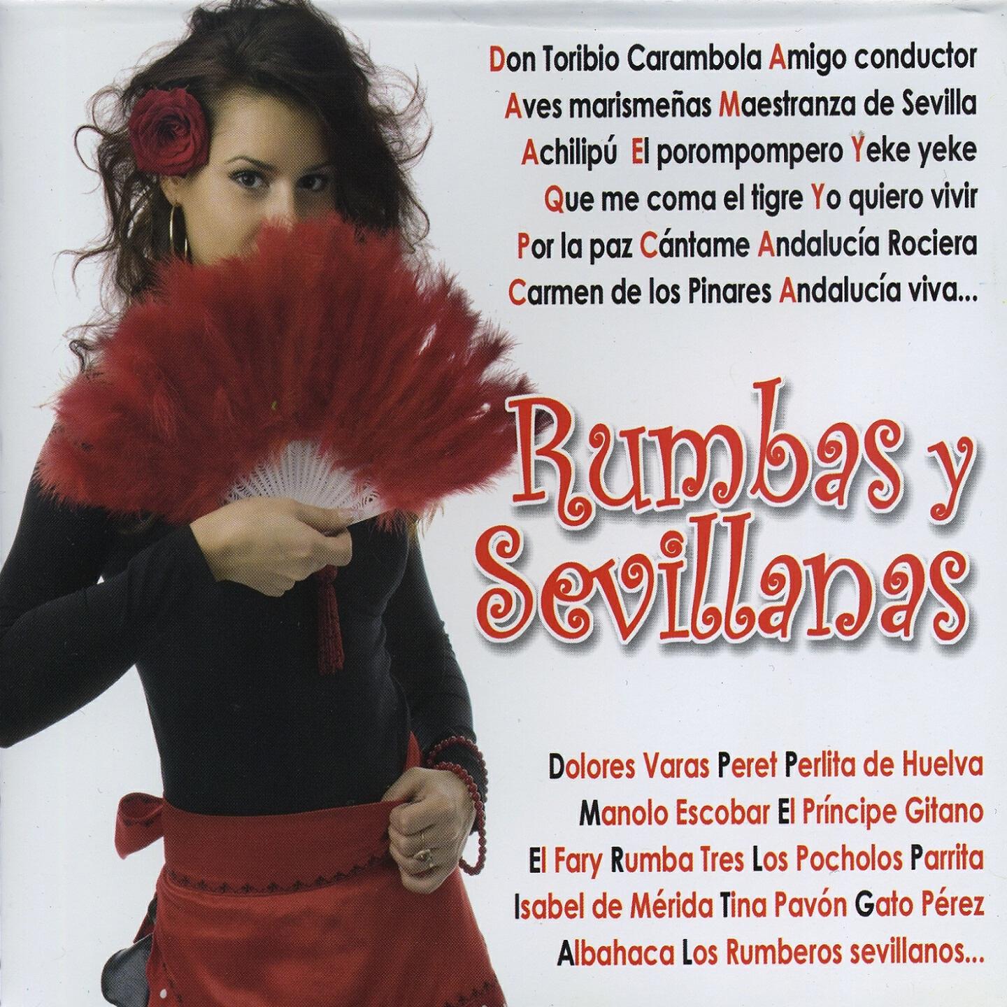 Релиз Rumbas y Sevillanas