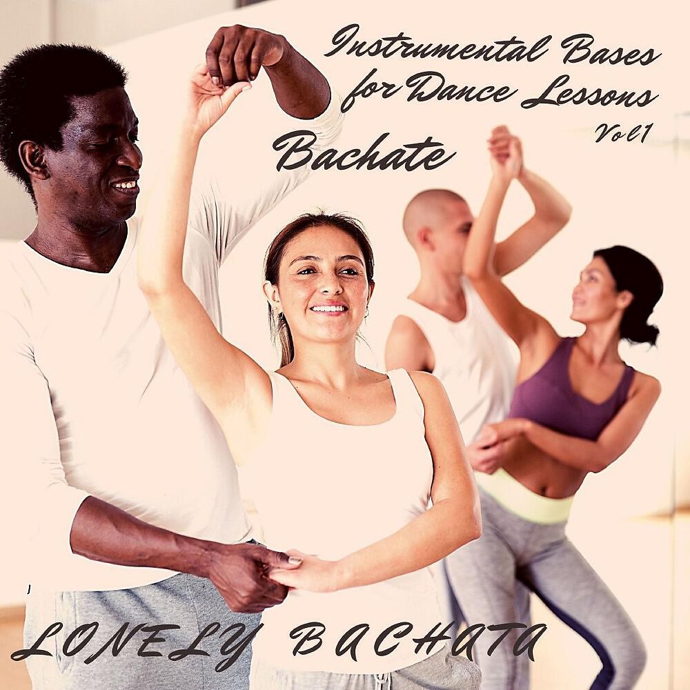Релиз Lonely Bachata