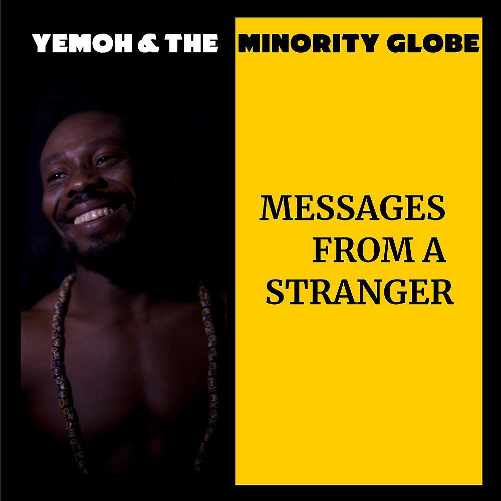 Трек Stranger