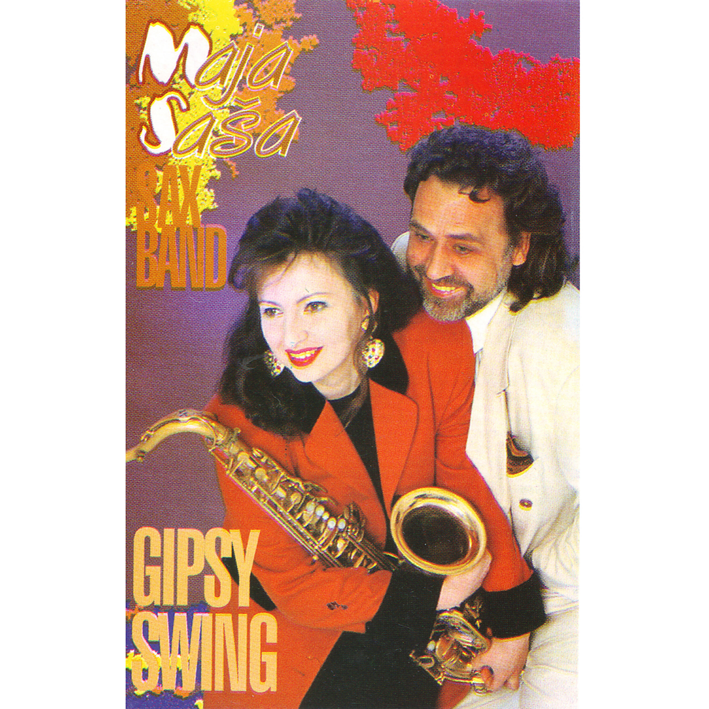 Релиз Gipsy Swing