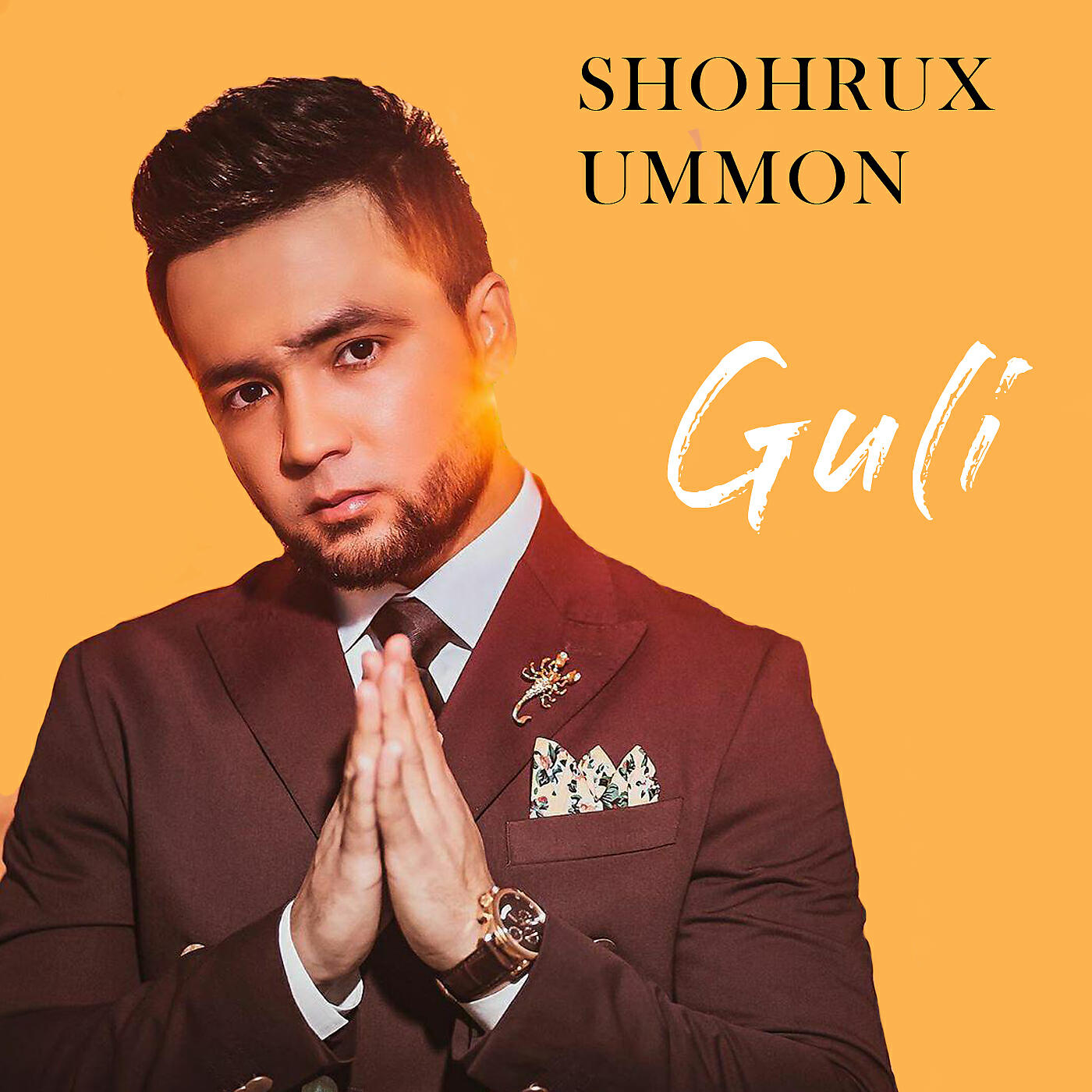 Релиз Guli