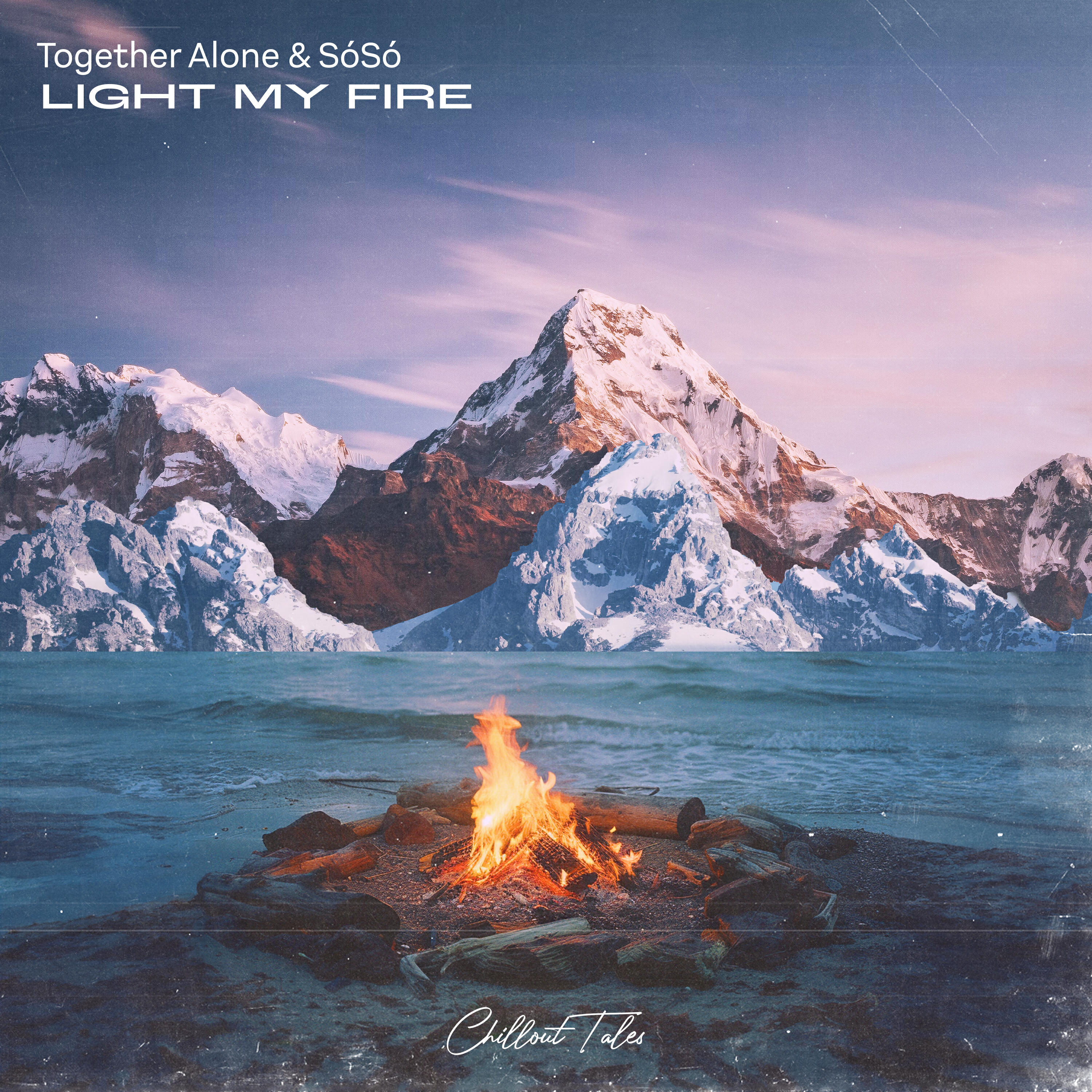 Релиз Light My Fire