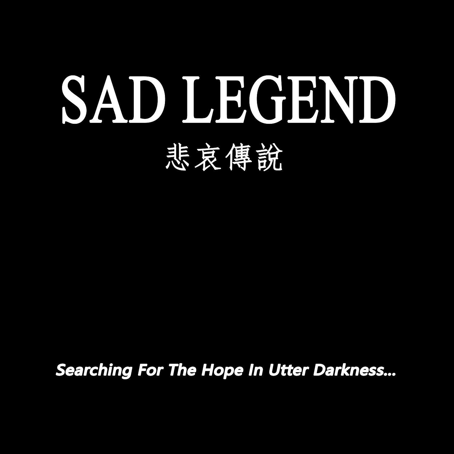 Релиз Searching For The Hope In Utter Darkness​.​.​.