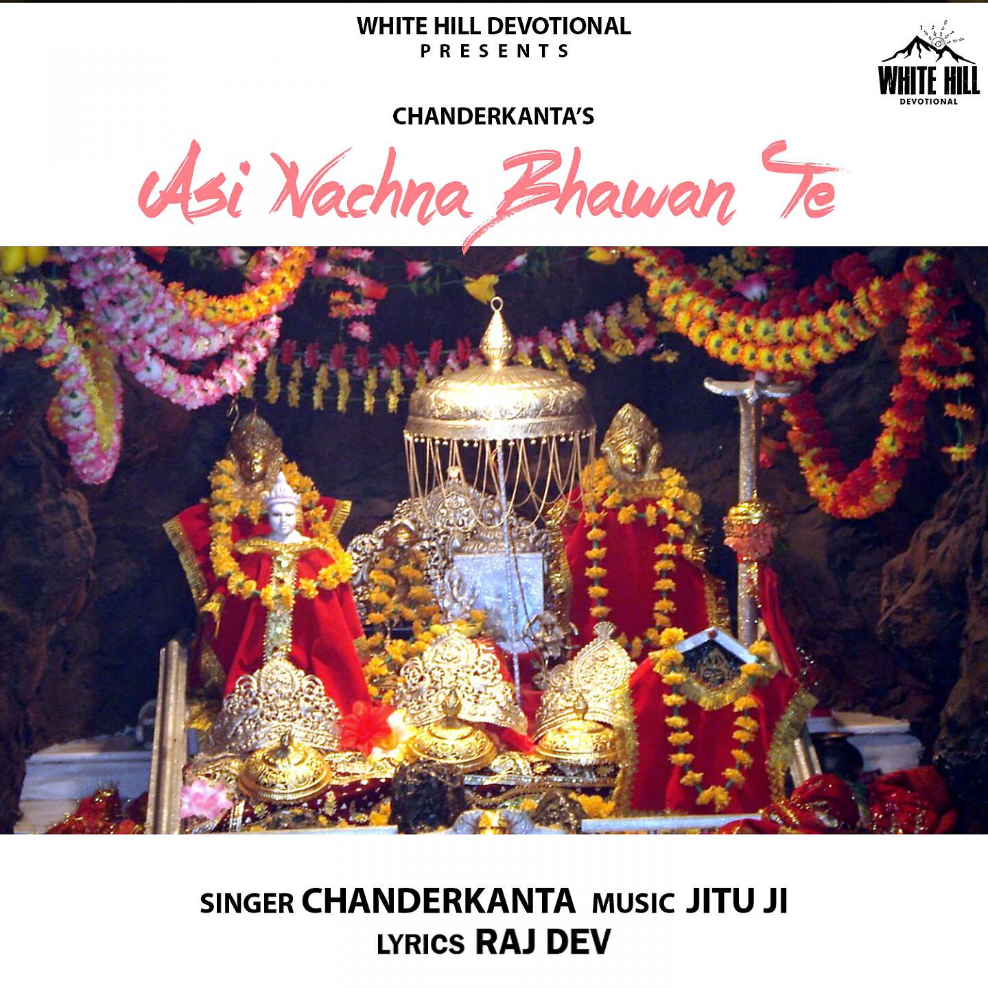 Релиз Asi Nachna Bhawan Te