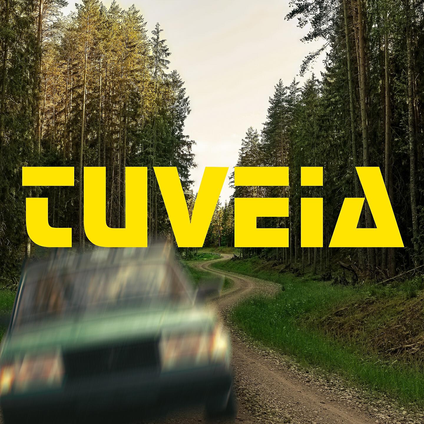 Релиз TuVeia
