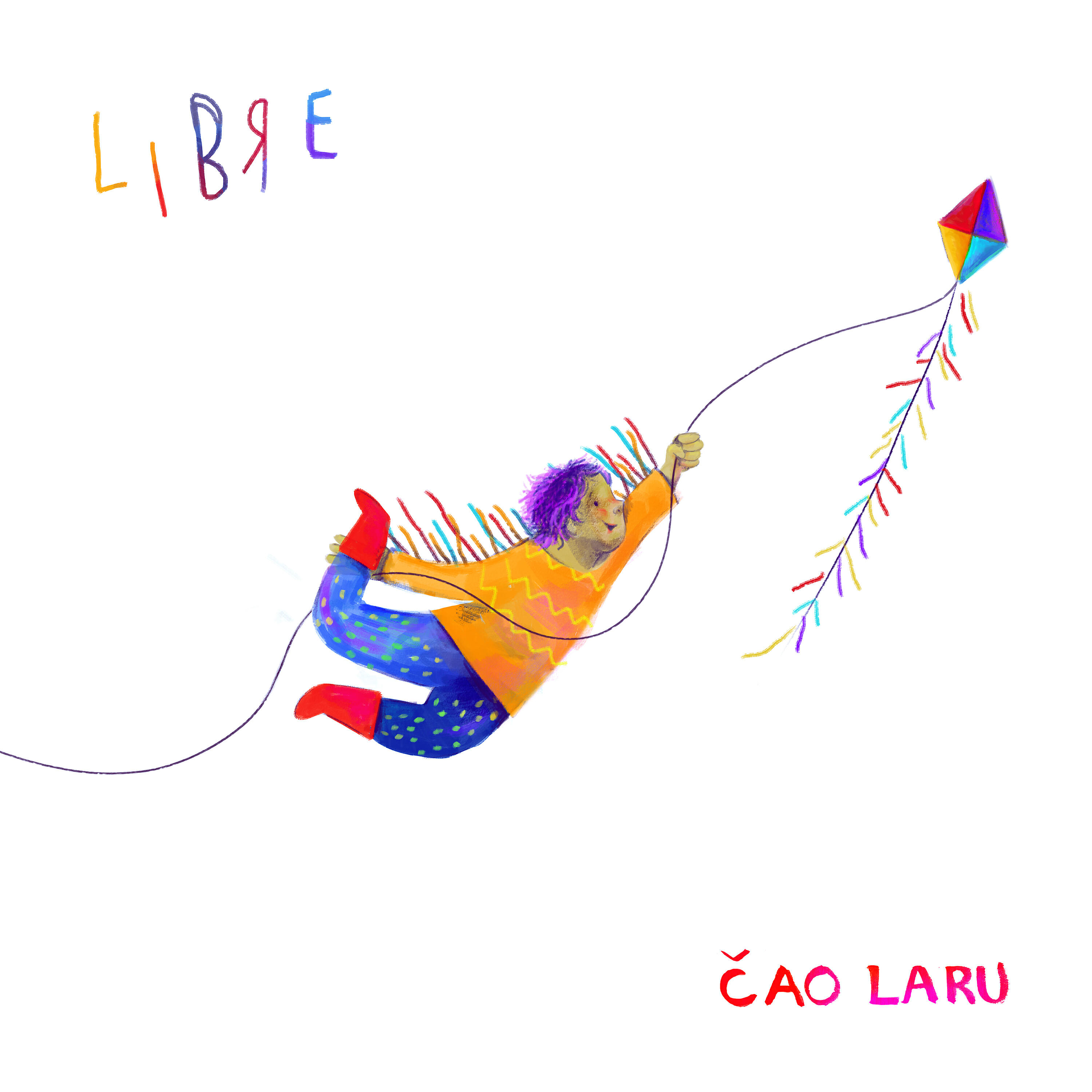 Релиз Libre