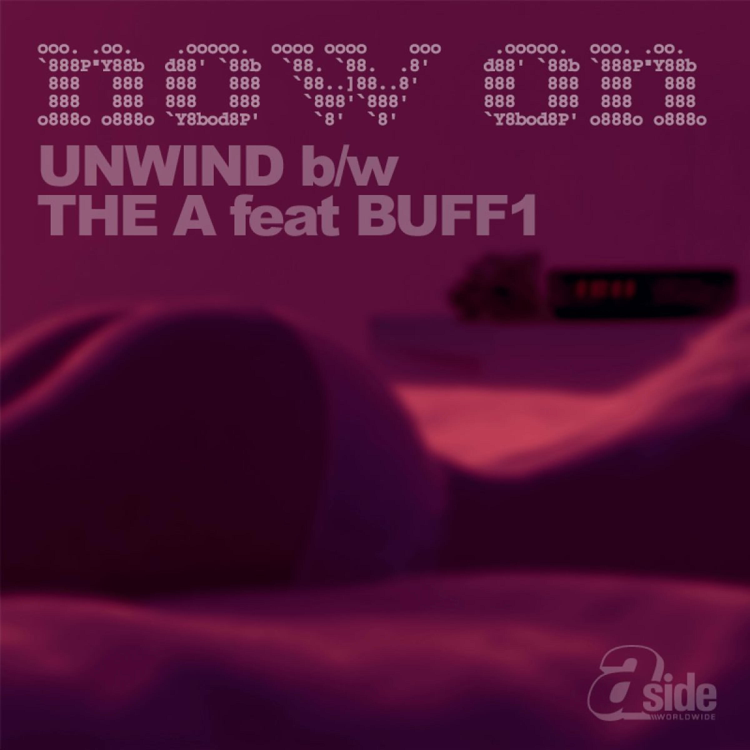 Релиз Unwind - EP