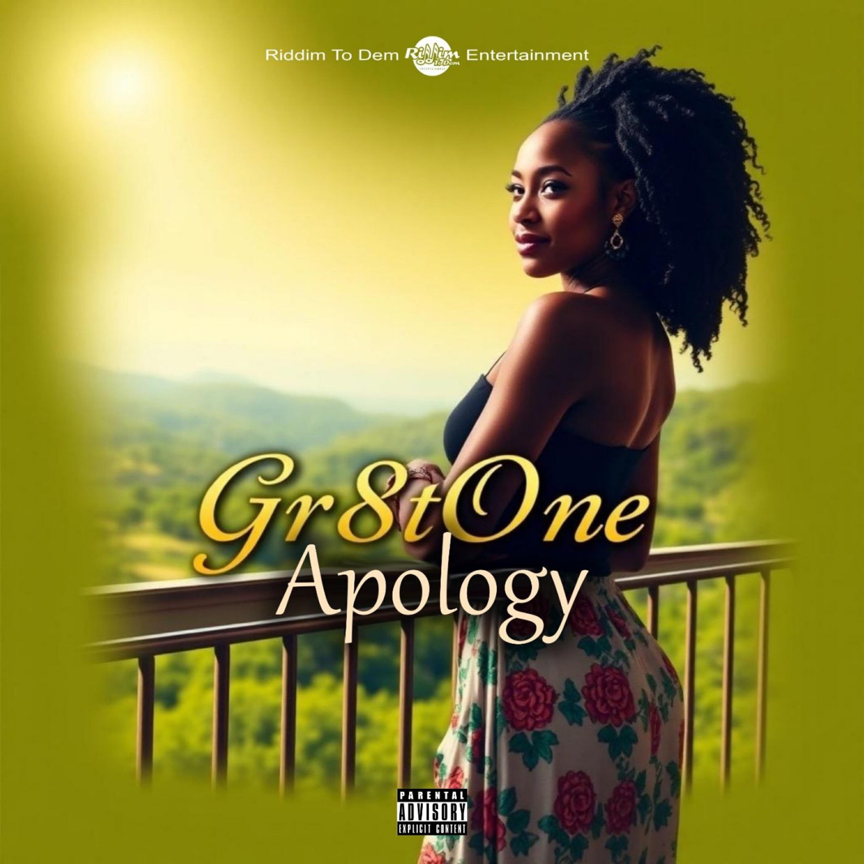 Релиз Apology