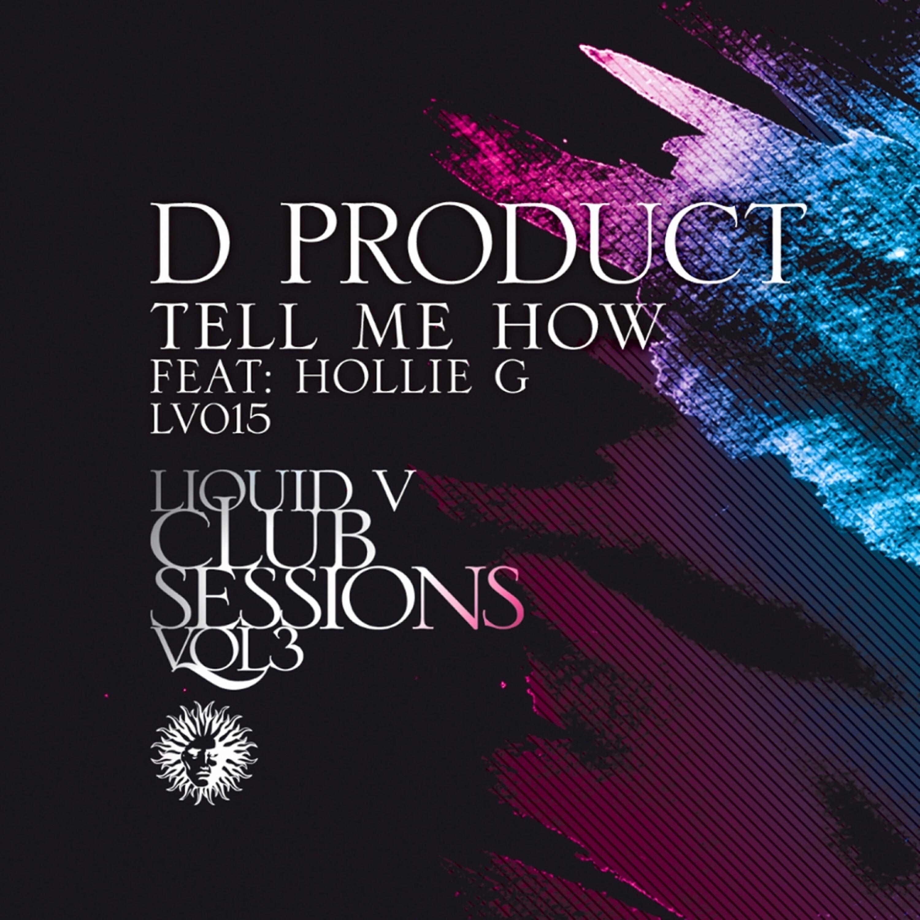 Релиз Tell Me How / Leave It